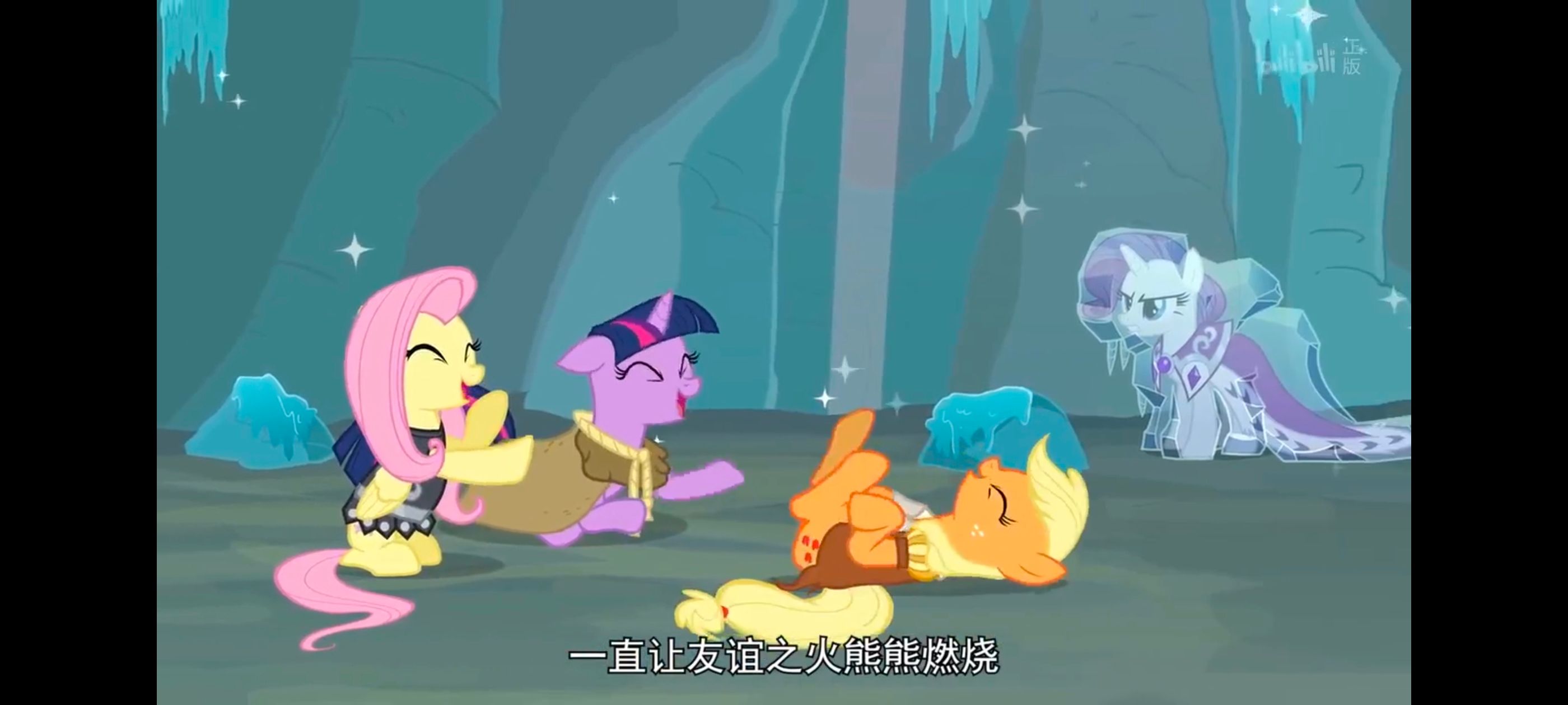 彩虹小马,小马宝莉,我的小马驹,动画,动漫,番剧,ACG