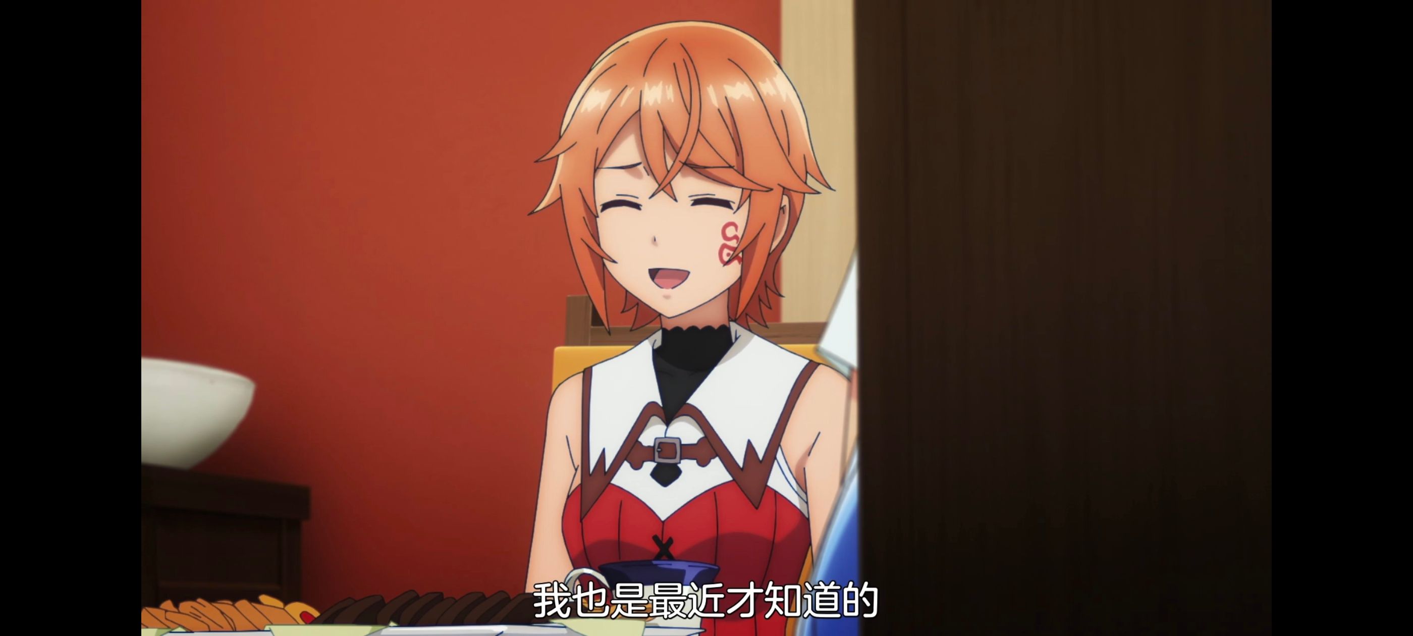 凭你也想讨伐魔王,动画,动漫,番剧,二次元,ACG