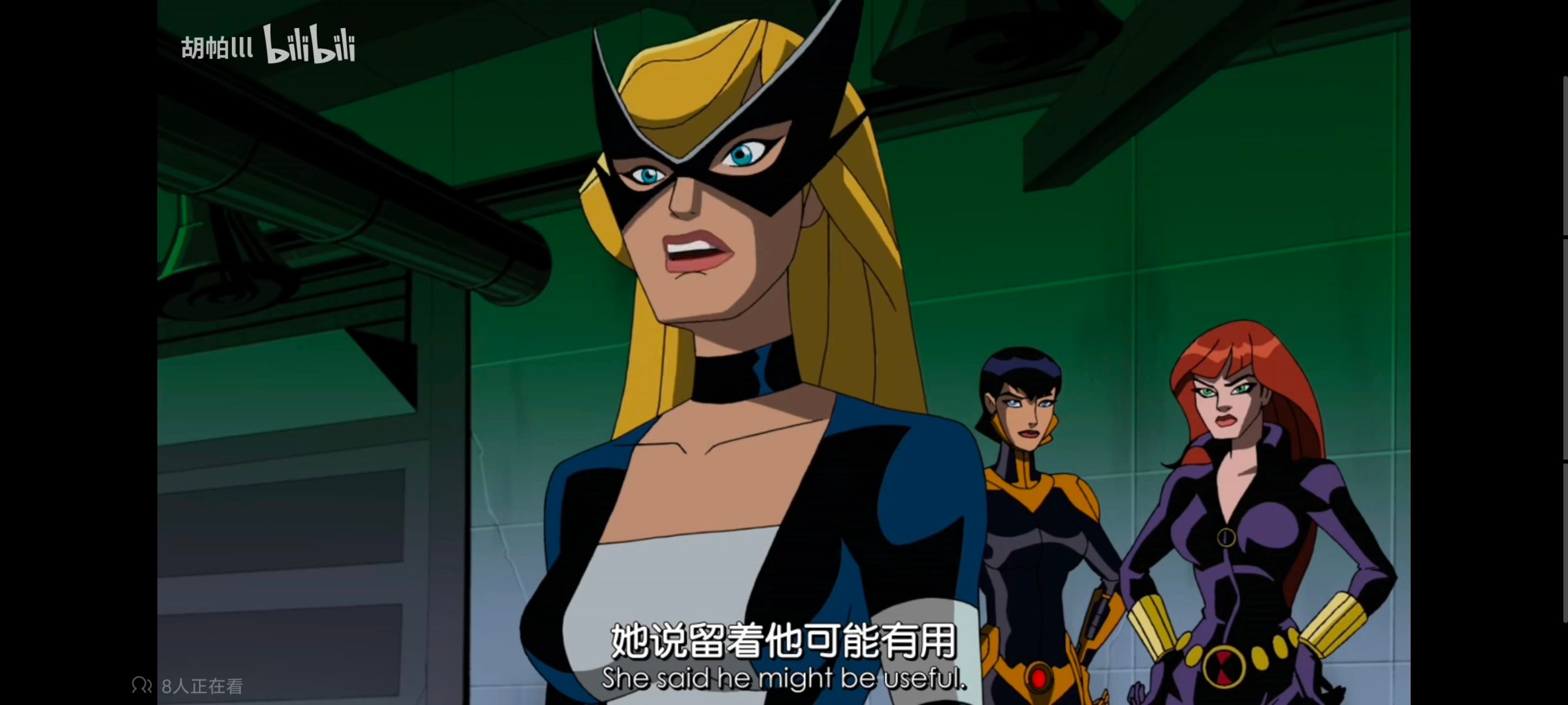 漫威,美漫,动画,动漫,番剧,超级英雄,复仇者世界上最强英雄组合,超级英雄联盟复仇者,ACG