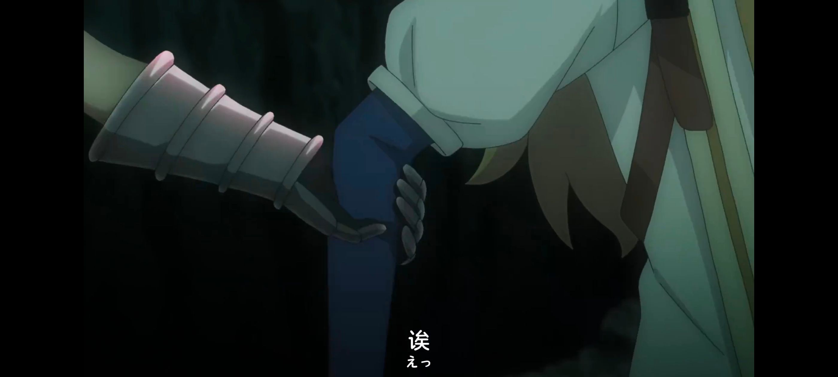 凭你也想讨伐魔王,你这种家伙别想打败魔王,动画,动漫,番剧,ACG