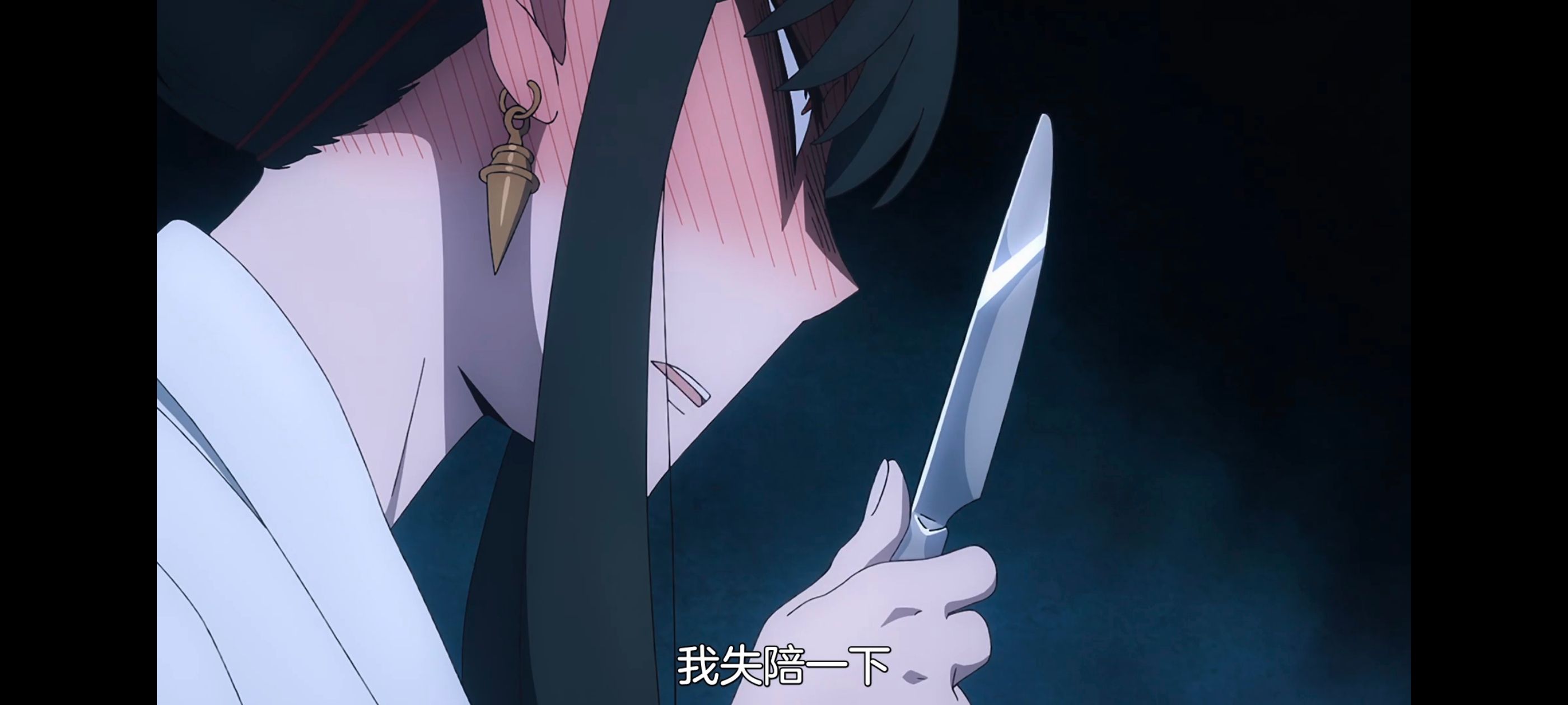 间谍过家家,SPYFAMILY,动画,动漫,番剧