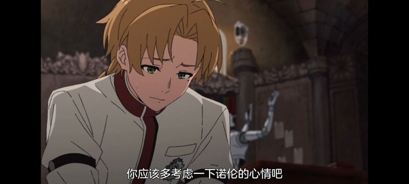 无职转生,无职转生到了异世界就拿出真本事,动画,动漫,番剧,异世界,二次元,日漫,ACG