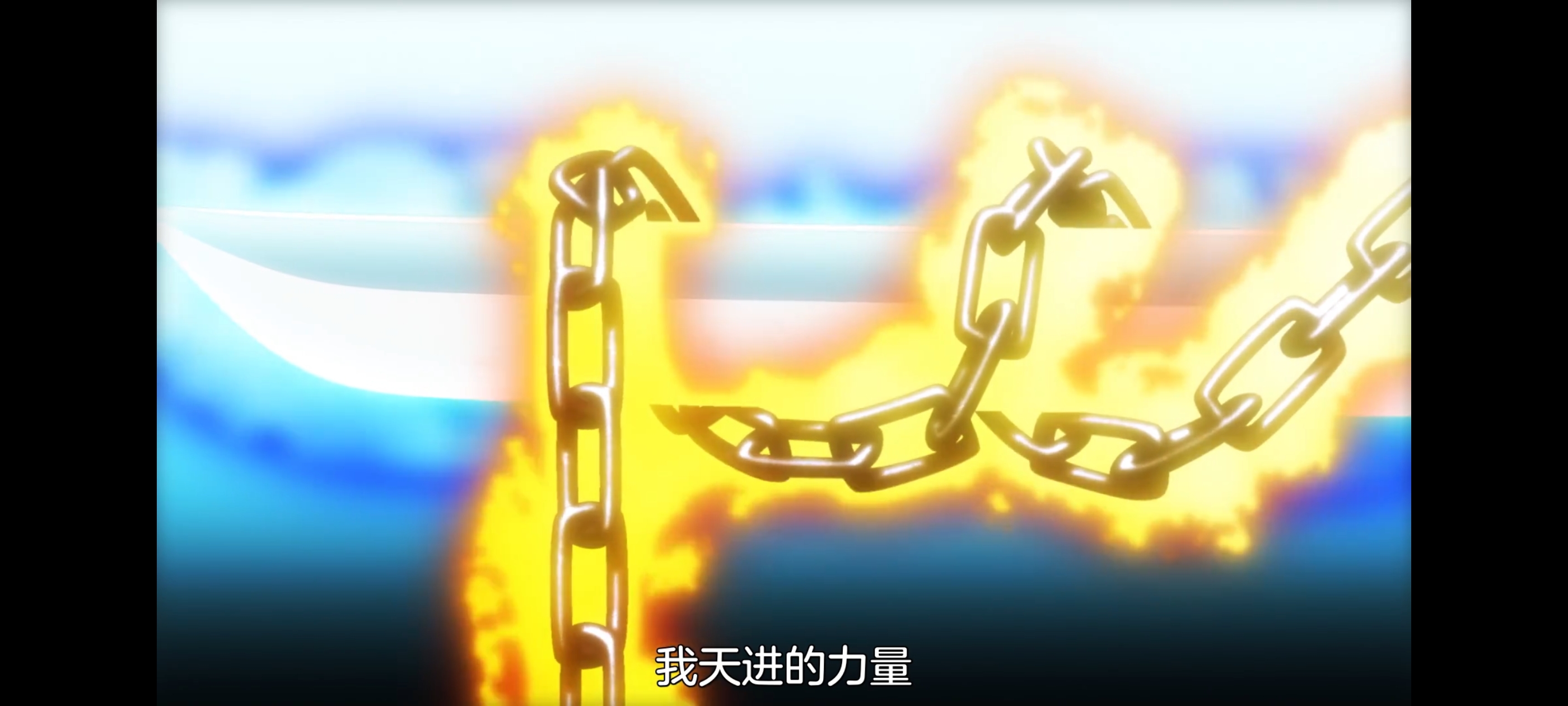 魔都精兵的奴隶,动画,动漫,番剧,ACG,二次元