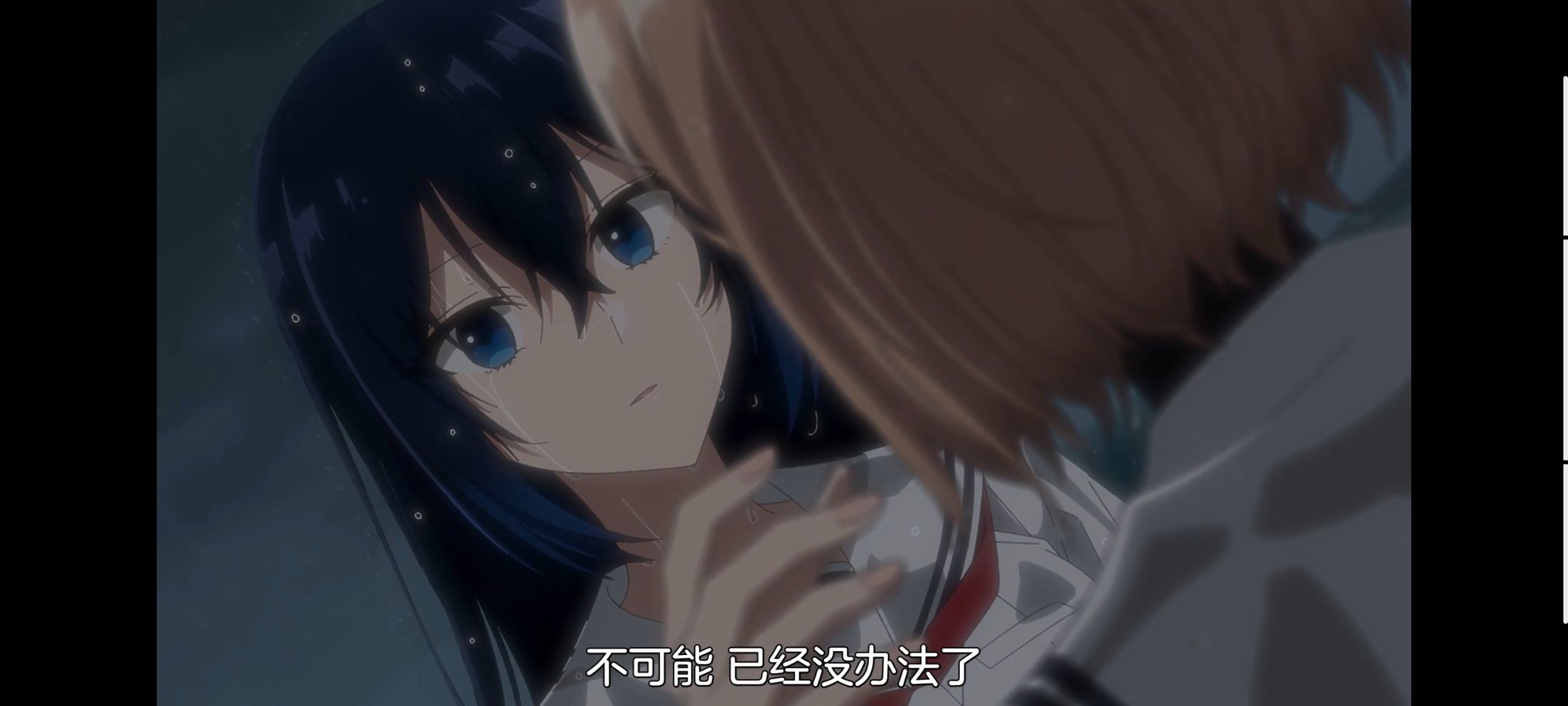 想吃掉我的非人少女,对我垂涎欲滴的非人少女,动画,动漫,百合,百合动漫,番剧,ACG