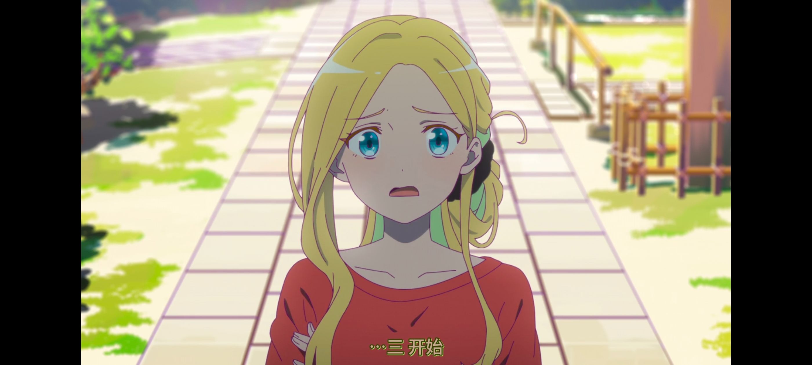 亦叶亦花,变成菜变成花,少女如草花绽放,动漫,动漫区,番剧,动画,ACG