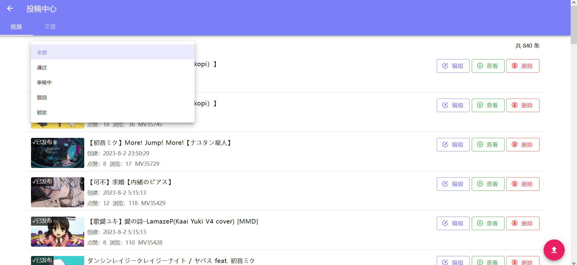 /static/d29e05d9b6be765c4c235ddc4bc06eb3273f5de758fa547cec1018709b82c87b.png
