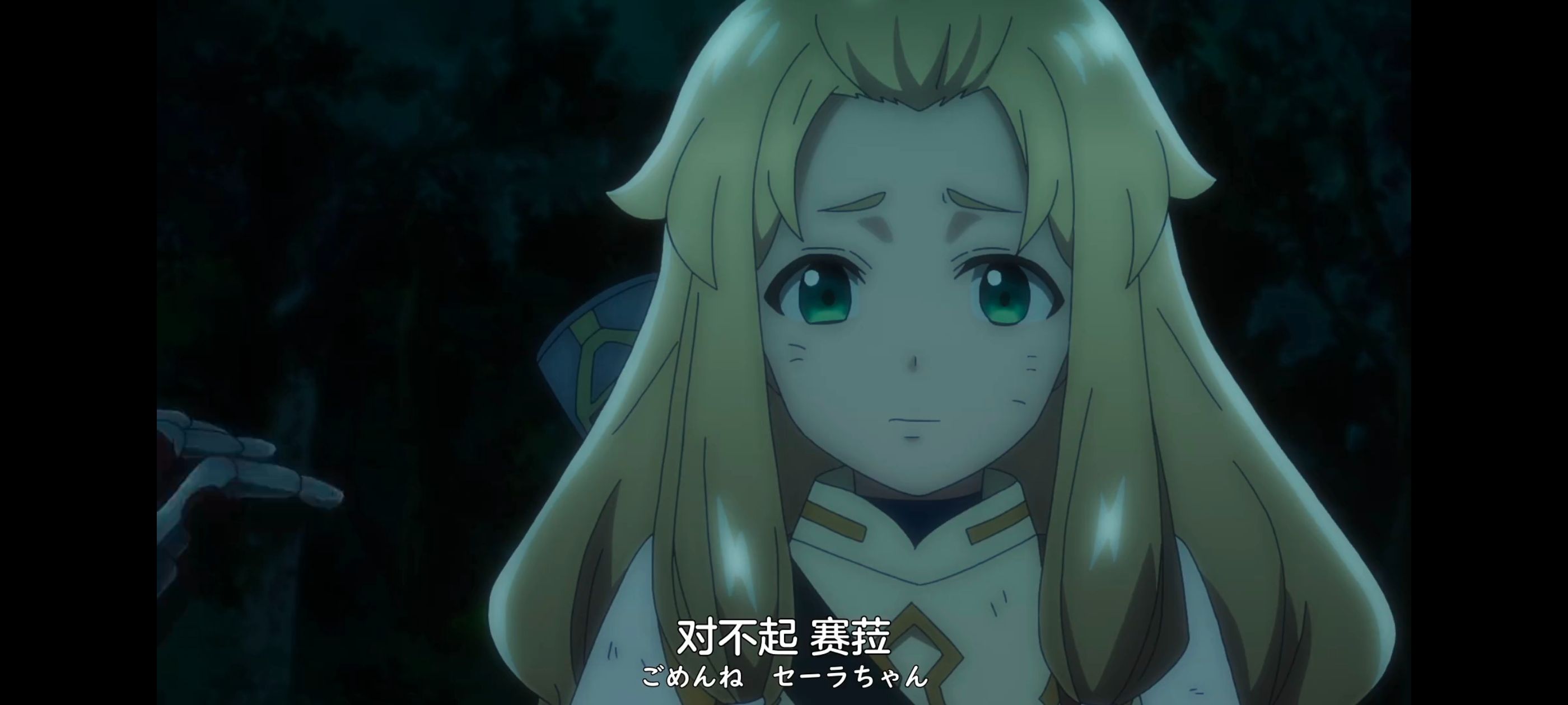 凭你也想讨伐魔王,动画,动漫,番剧,ACG