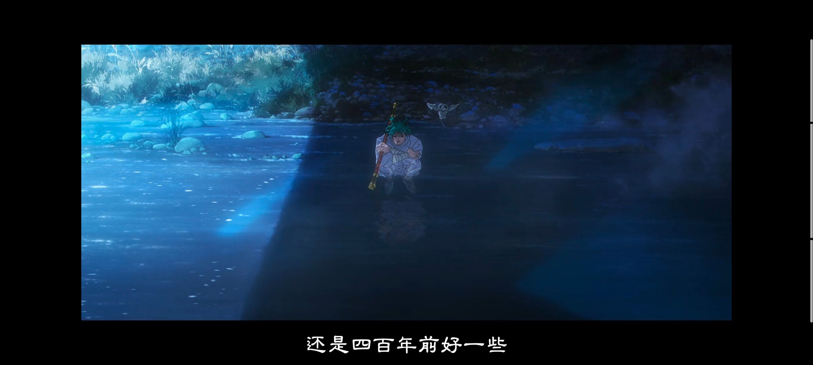 咒术回战,咒术回战死灭回游,动画,动漫,番剧,ACG