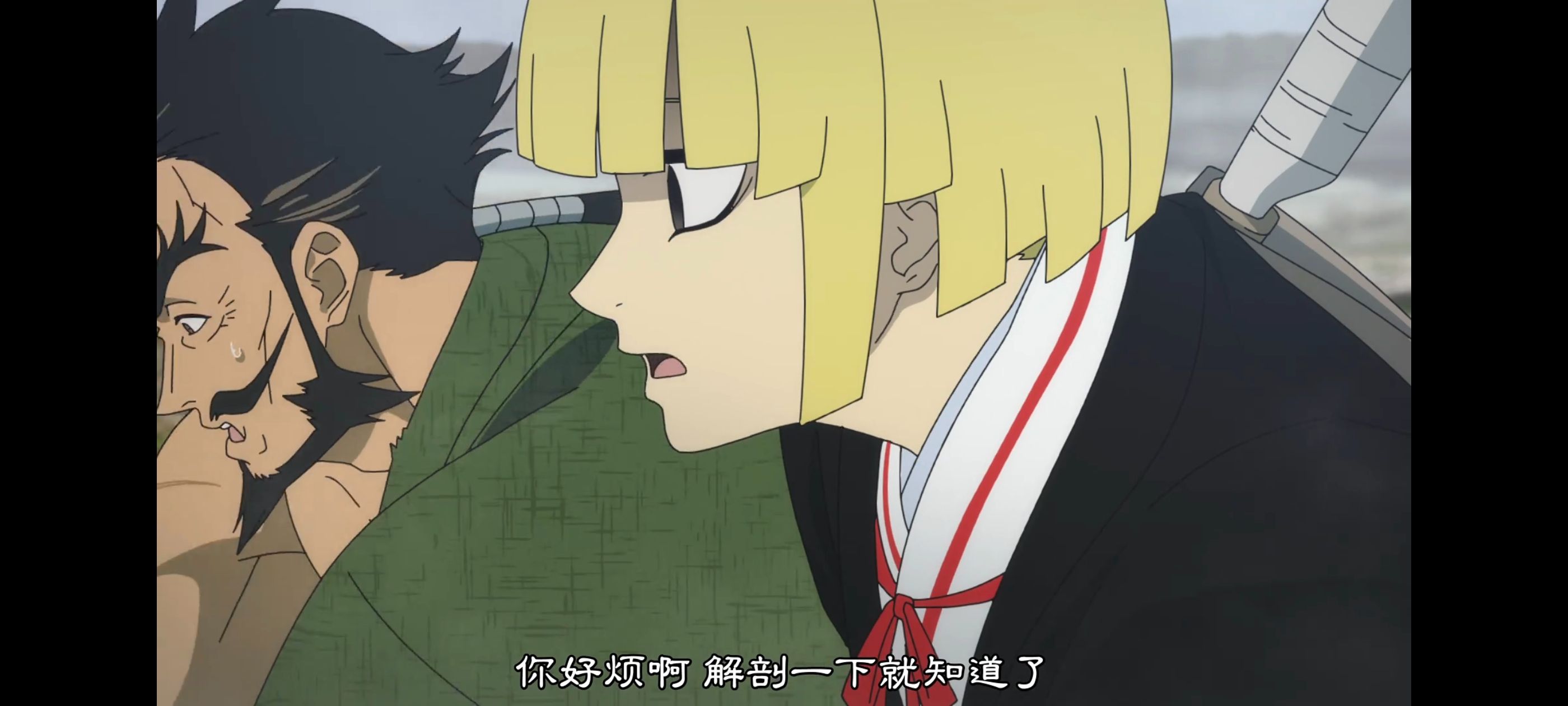 地狱乐,动画,动漫,番剧,ACG