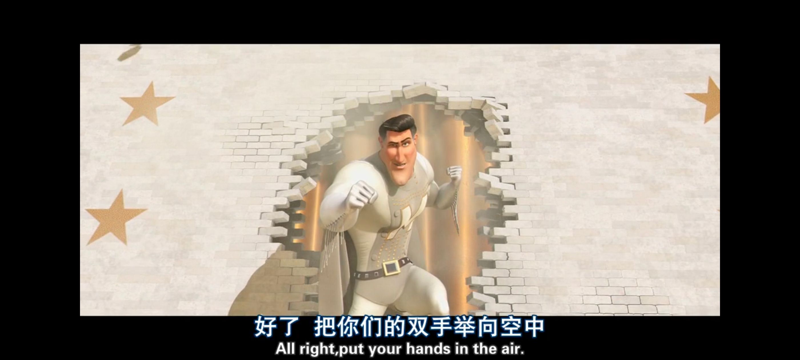 超级大坏蛋,思维大师,动画电影,动画,动漫,欧美动画,欧美动漫,ACG