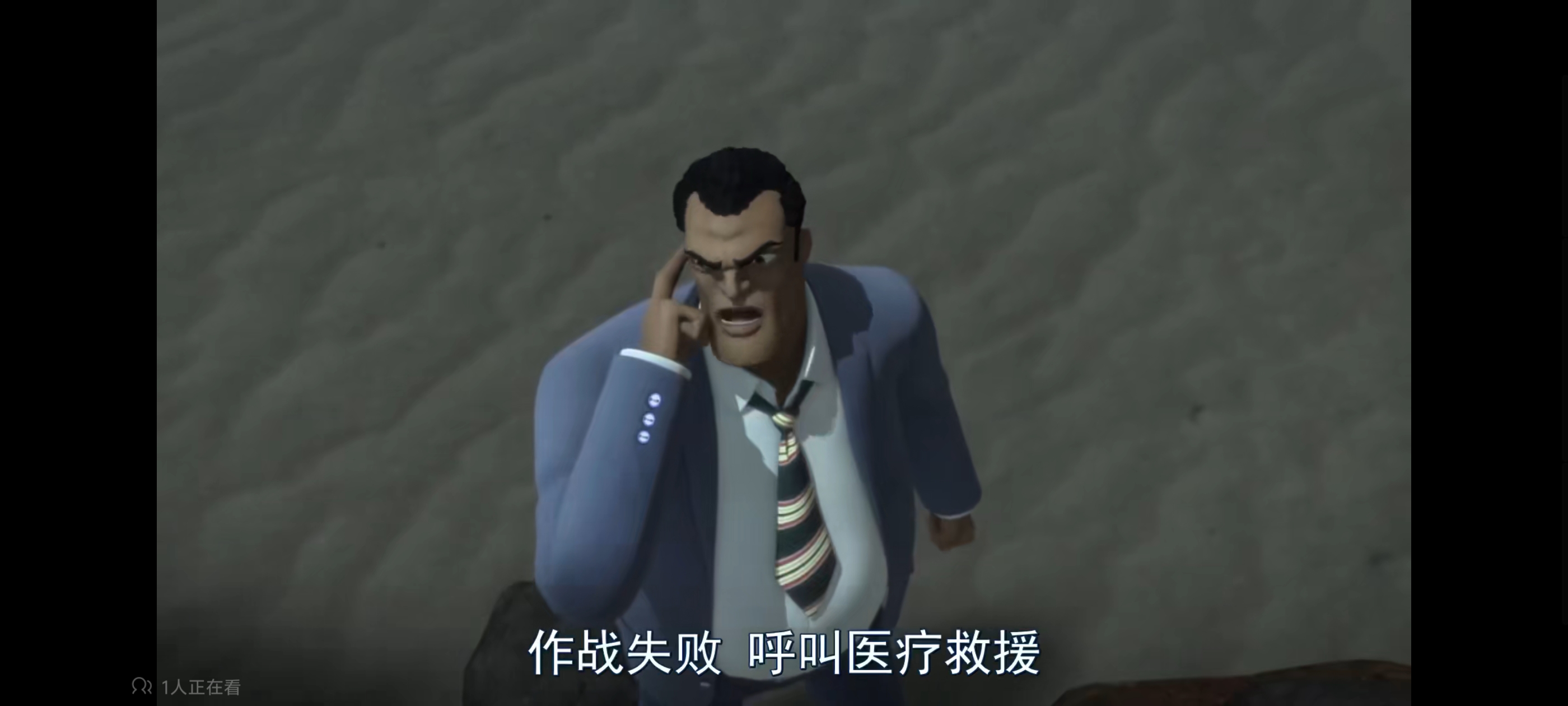 变形金刚,变形金刚领袖之证,动漫,动画,番剧,ACG