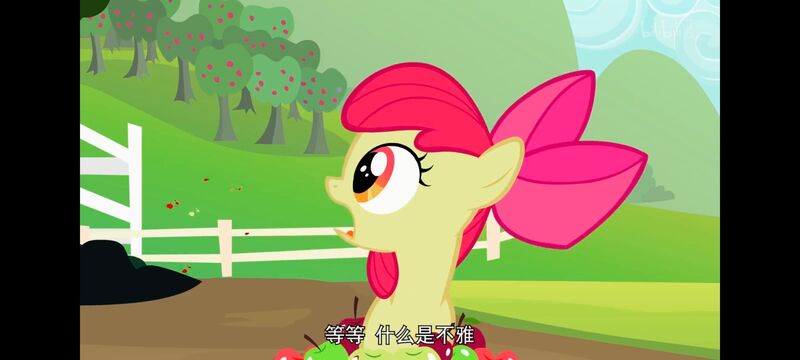 小马宝莉,小马宝莉友谊魔法,彩虹小马,我的小马驹,动画,动漫,番剧,ACG