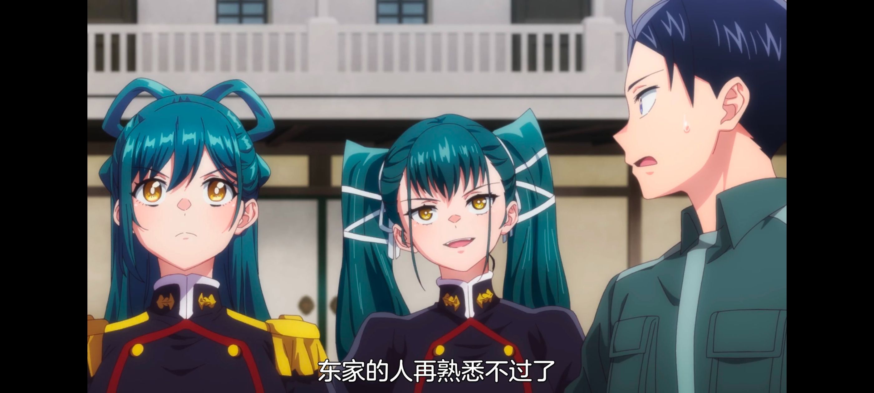 魔都精兵的奴隶,动画,动漫,番剧,ACG