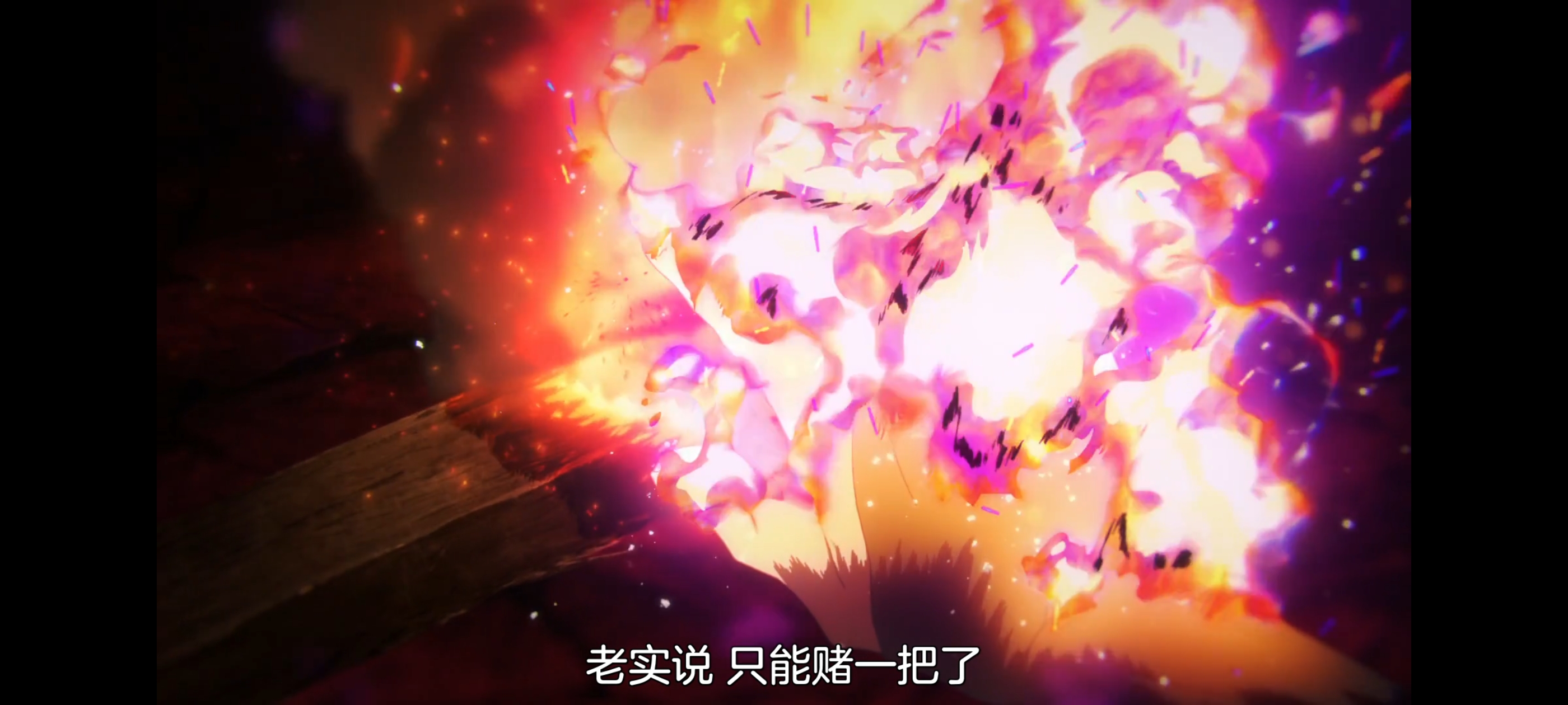 地狱乐,动画,动漫,番剧,二次元,ACG