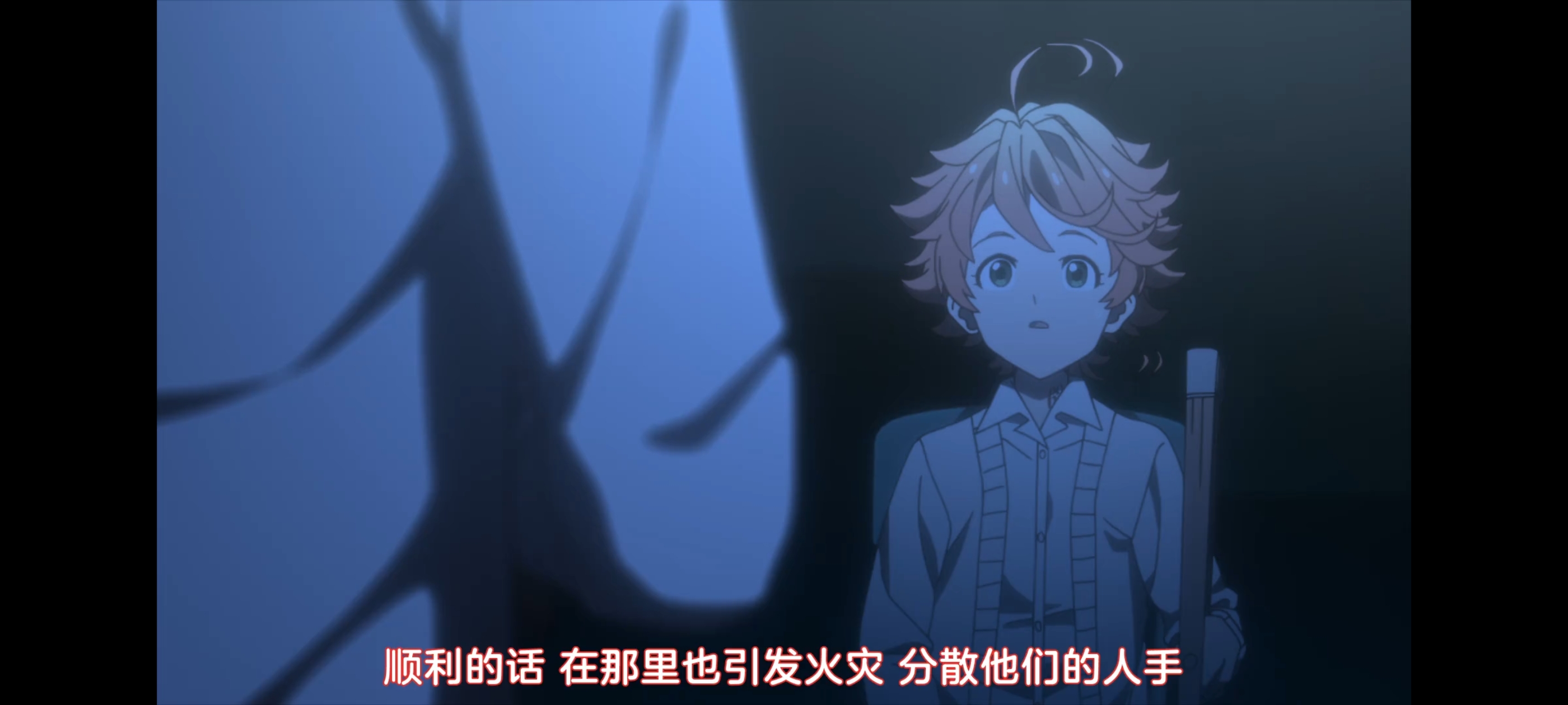 约定的梦幻岛,动画,动漫,番剧,二次元,ACG