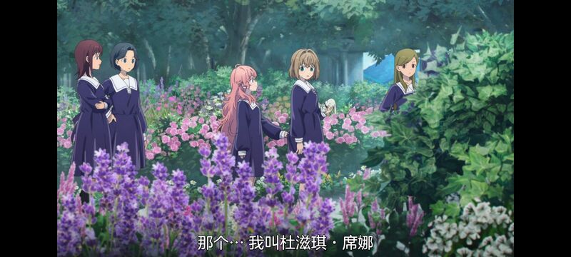 与你相恋到生命尽头,与你相恋到世界尽头,百合,动画,动漫,番剧,二次元,日漫,ACG