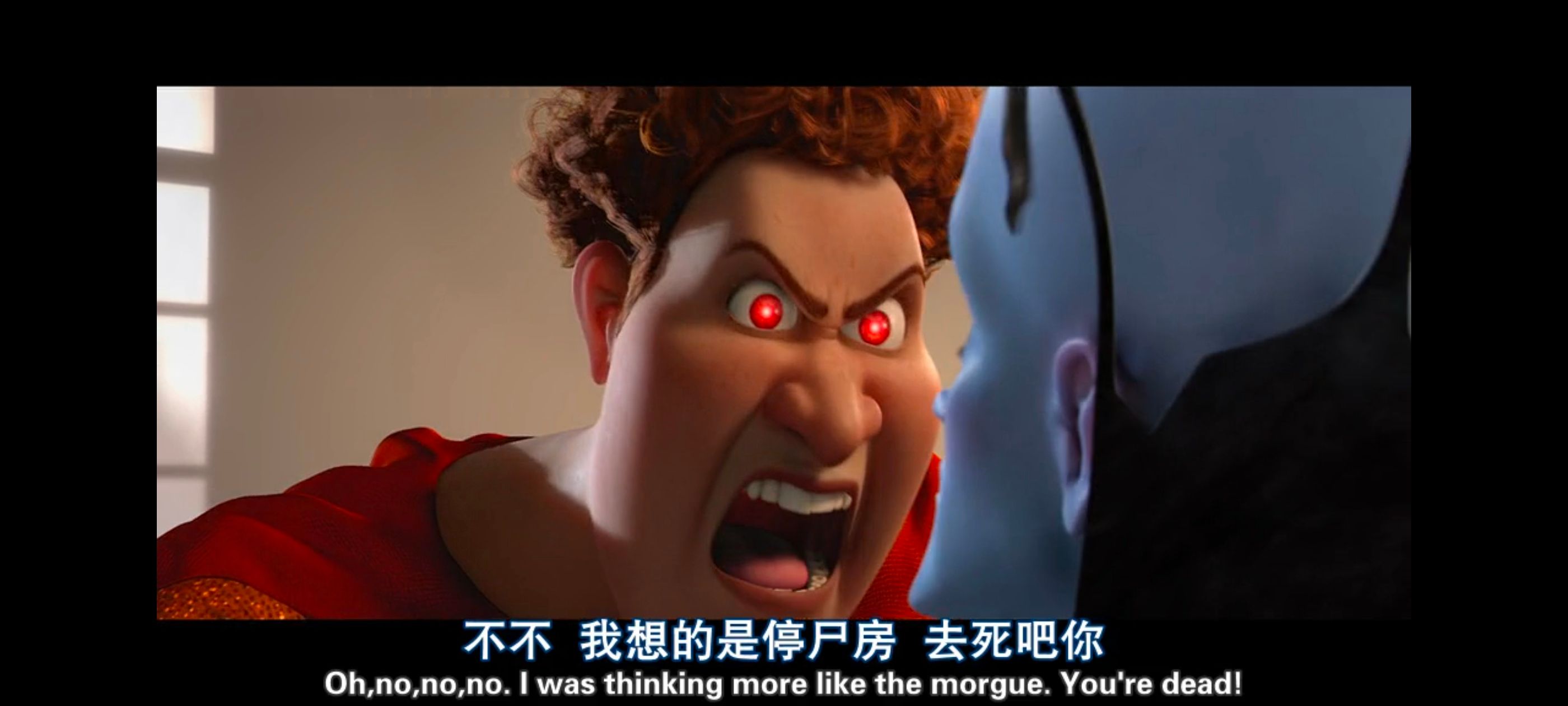 超级大坏蛋,思维大师,动画电影,动画,动漫,欧美动画,欧美动漫,ACG