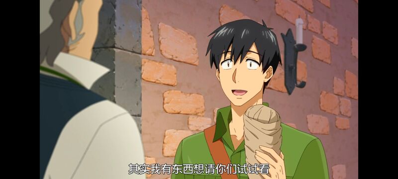 网购技能开启异世界美食之旅,拥有超常技能的异世界流浪美食家,动漫,动画,番剧,ACG