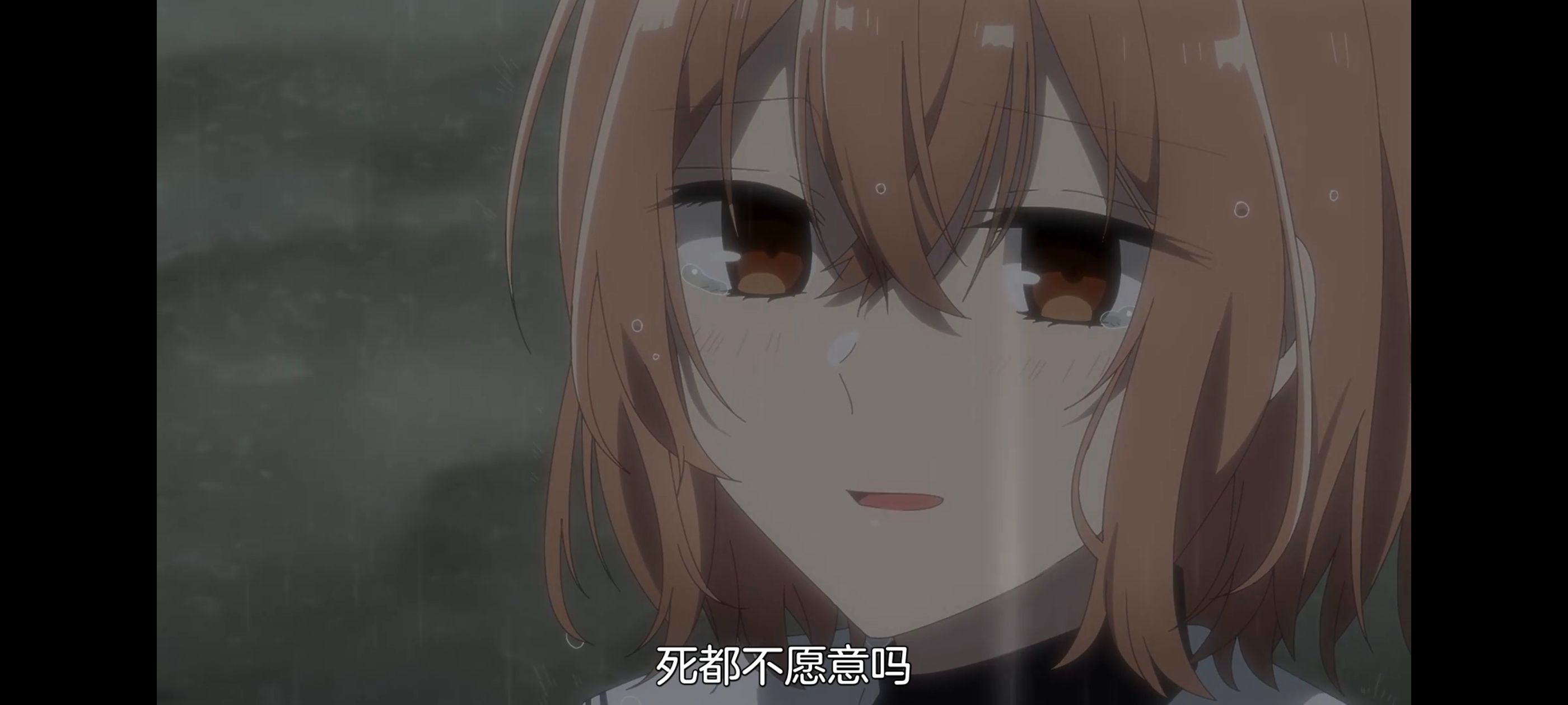 想吃掉我的非人少女,对我垂涎欲滴的非人少女,动画,动漫,百合,百合动漫,番剧,ACG