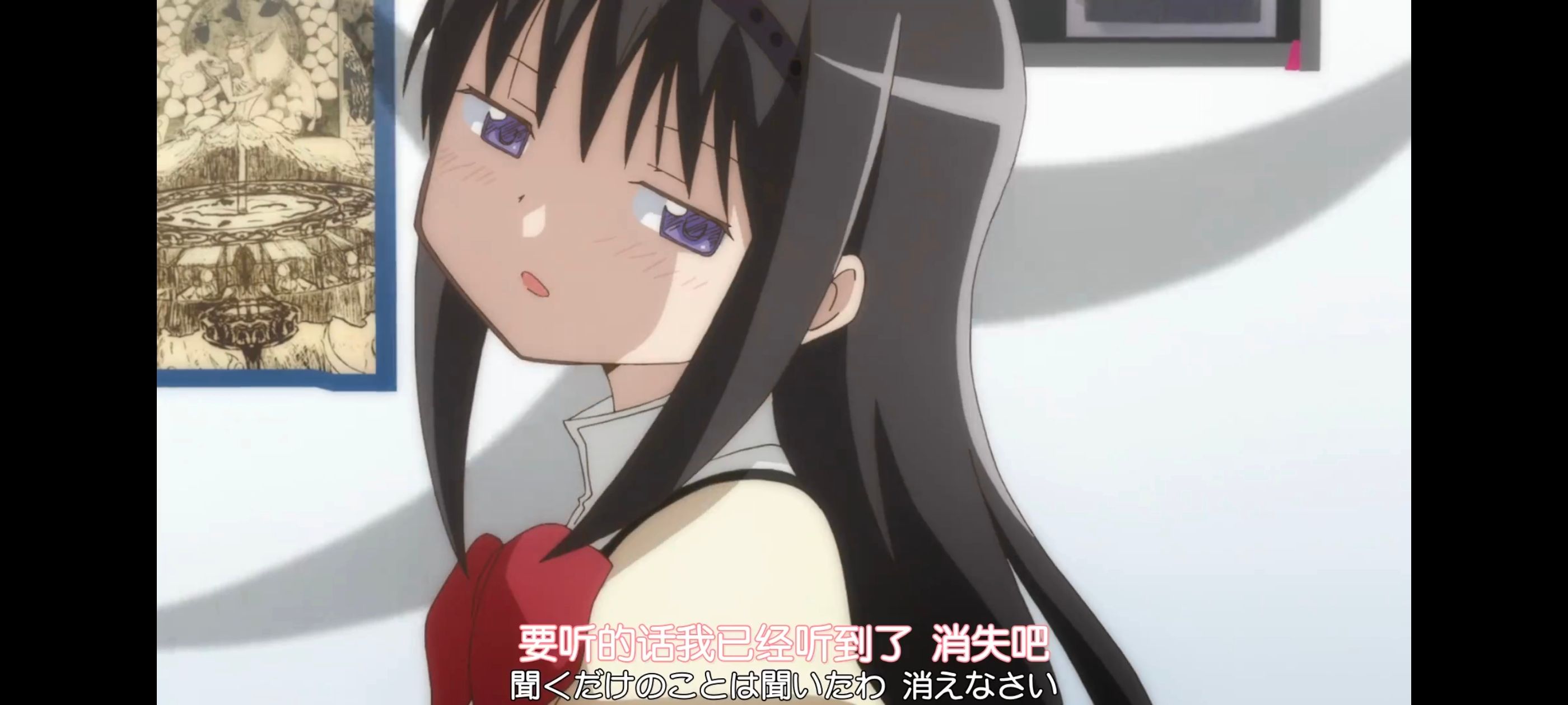 魔法少女小圆,魔法少女,动画,动漫,番剧,二次元,ACG