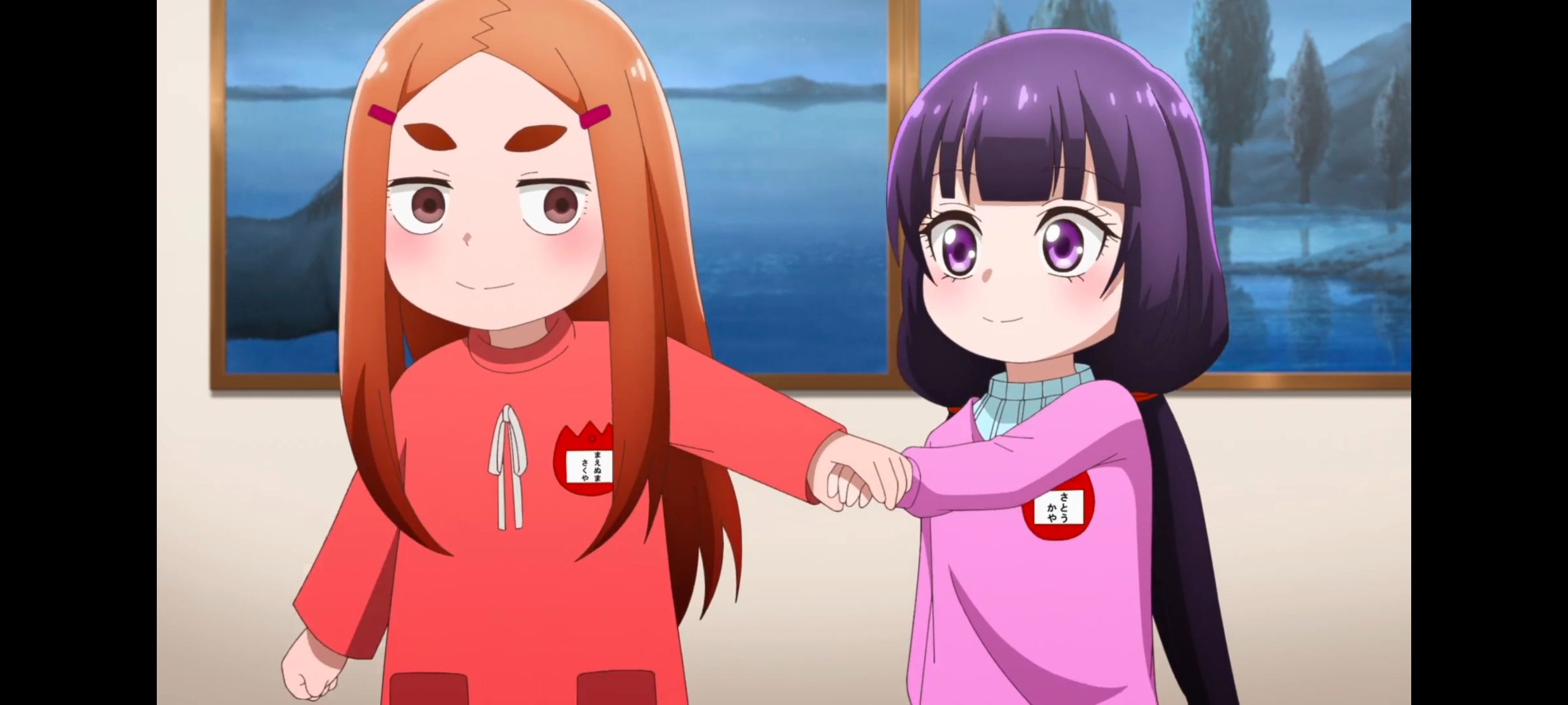 神八小妹并不可怕,小伽椰并不可怕,动画,动漫,番剧,二次元,ACG