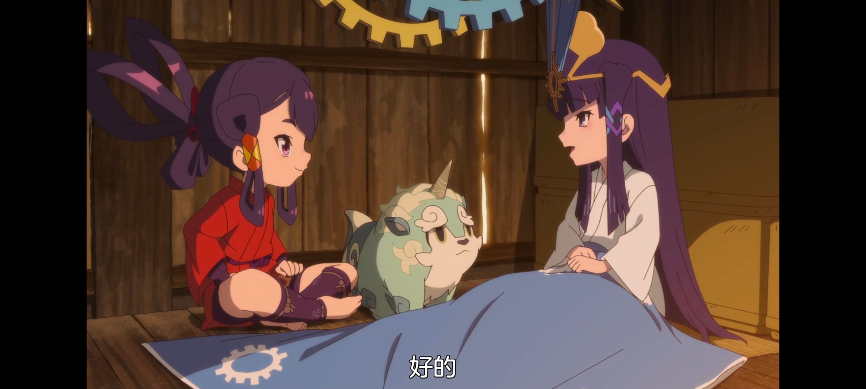 天穗之咲稻姬,心轮的稻作日记,动画,动漫,番剧,二次元,ACG