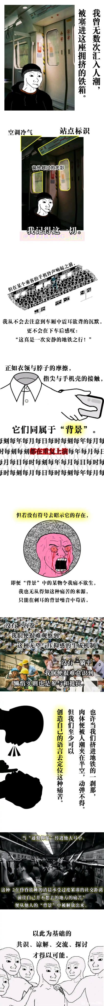 /static/d2d186b98553456cca377089ad047c5ab742f552f8009bc3180e015c57761c3c.jpg