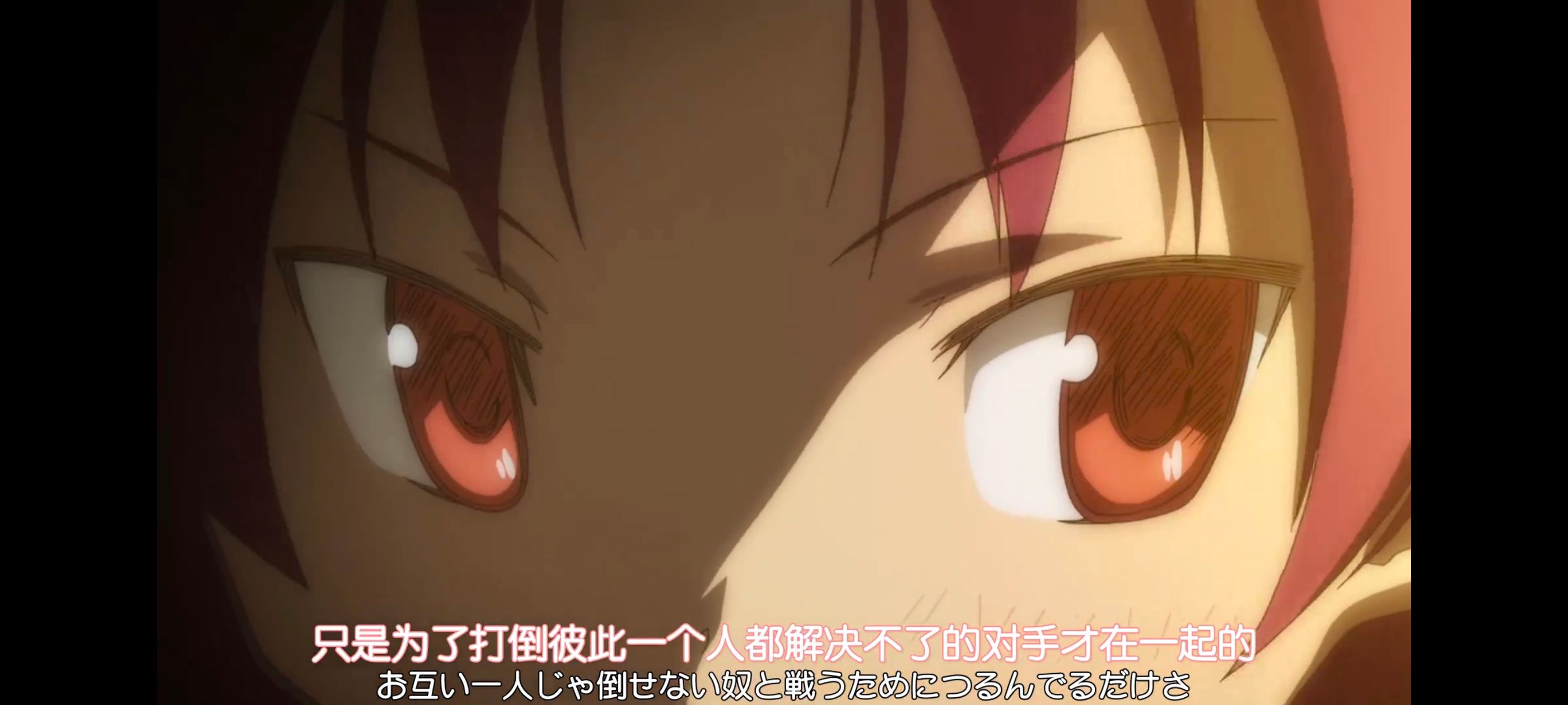 魔法少女小圆,魔法少女,动画,动漫,番剧,二次元,ACG