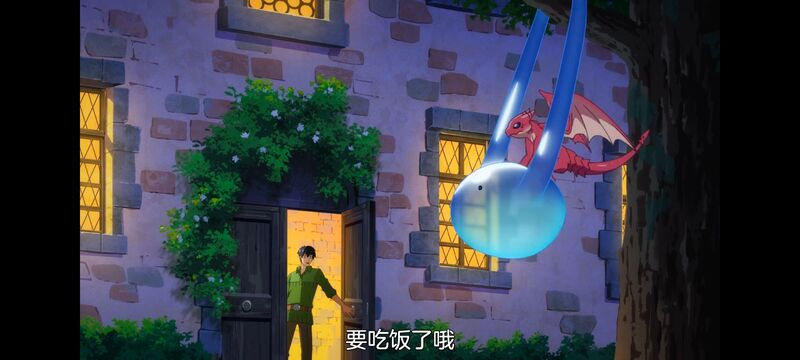 网购技能开启异世界美食之旅,拥有超常技能的异世界流浪美食家,动画,动漫,番剧,ACG