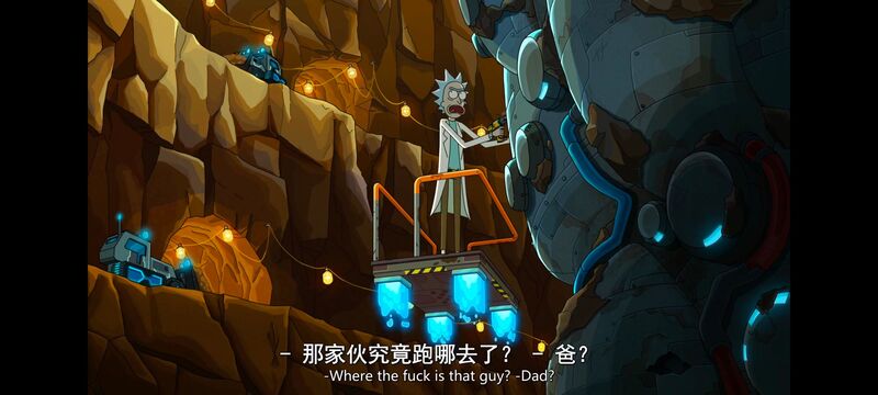 瑞克和莫蒂,瑞克与莫蒂,美漫,动画,动漫,番剧,ACG