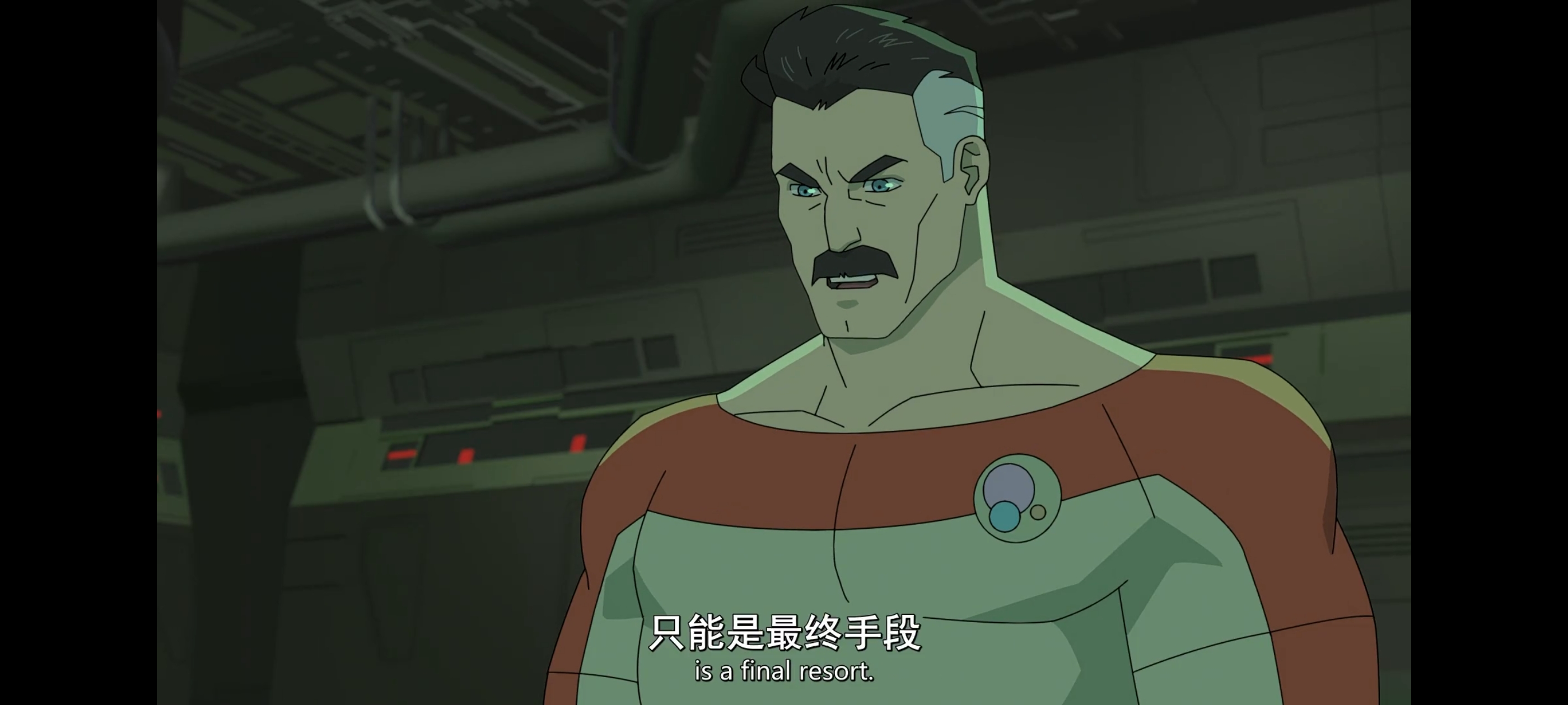 无敌少侠,image,动画,动漫,番剧,ACG