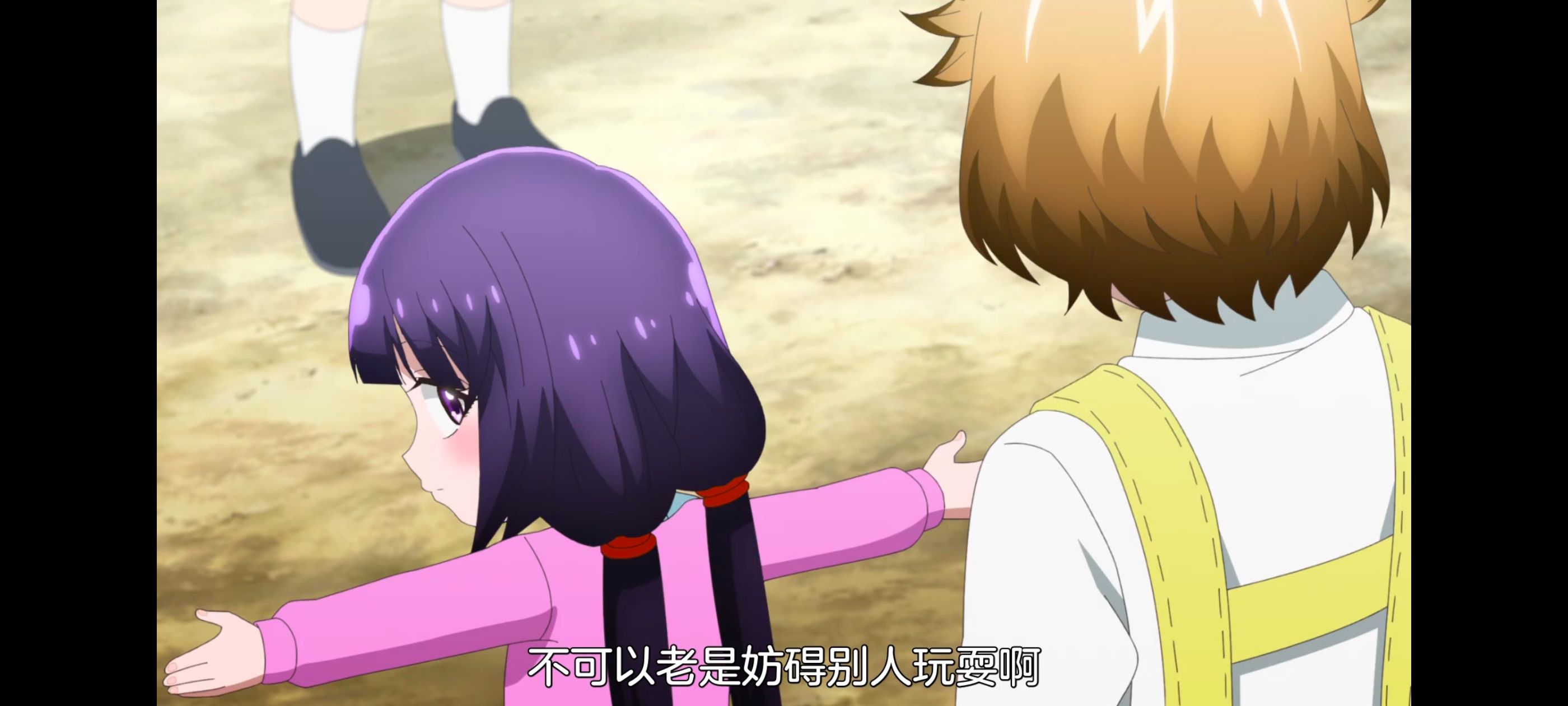 小伽椰并不可怕,神八小妹不可怕,动画,动漫,番剧,ACG