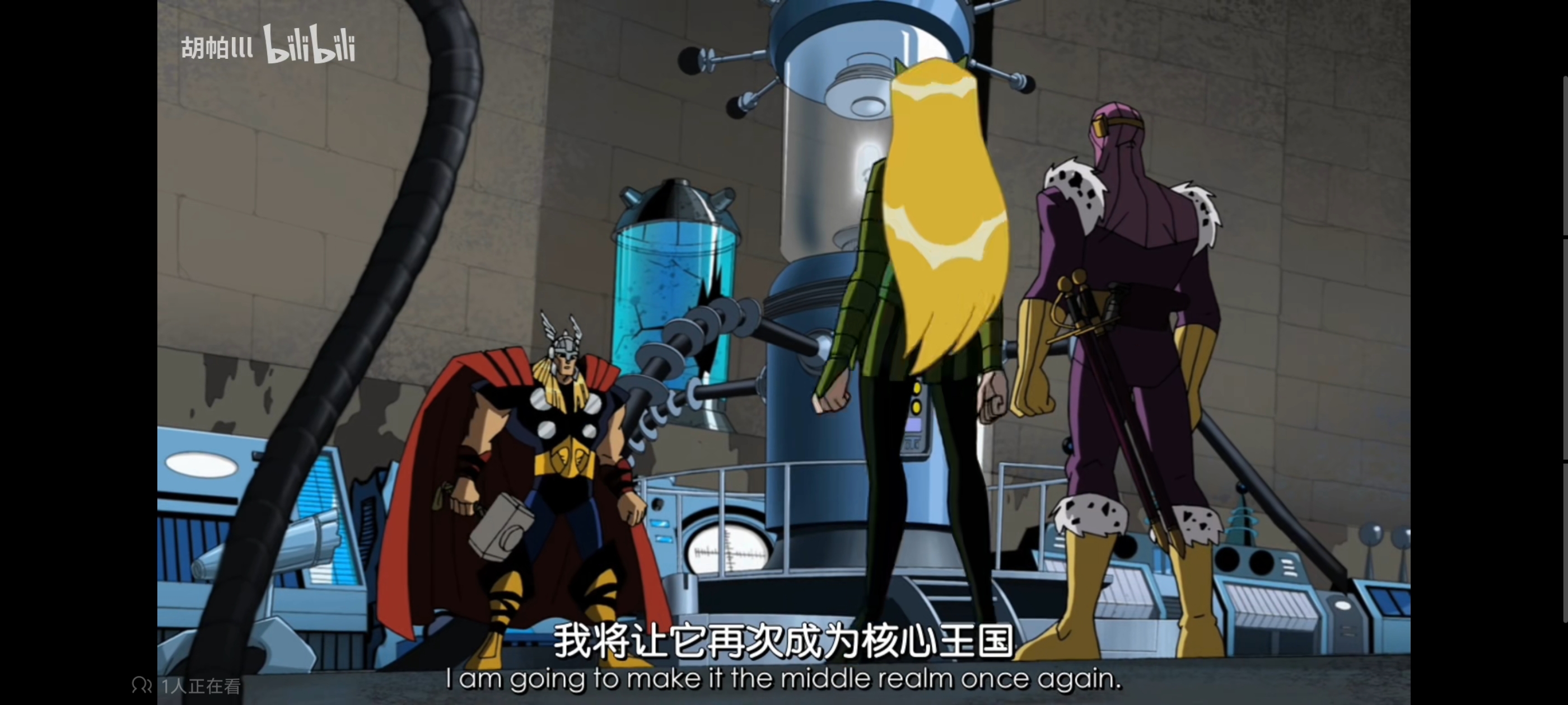 复仇者世界上最强英雄组合,超级英雄联盟复仇者,复仇者联盟,超级英雄,动画,动漫,番剧,漫威,ACG