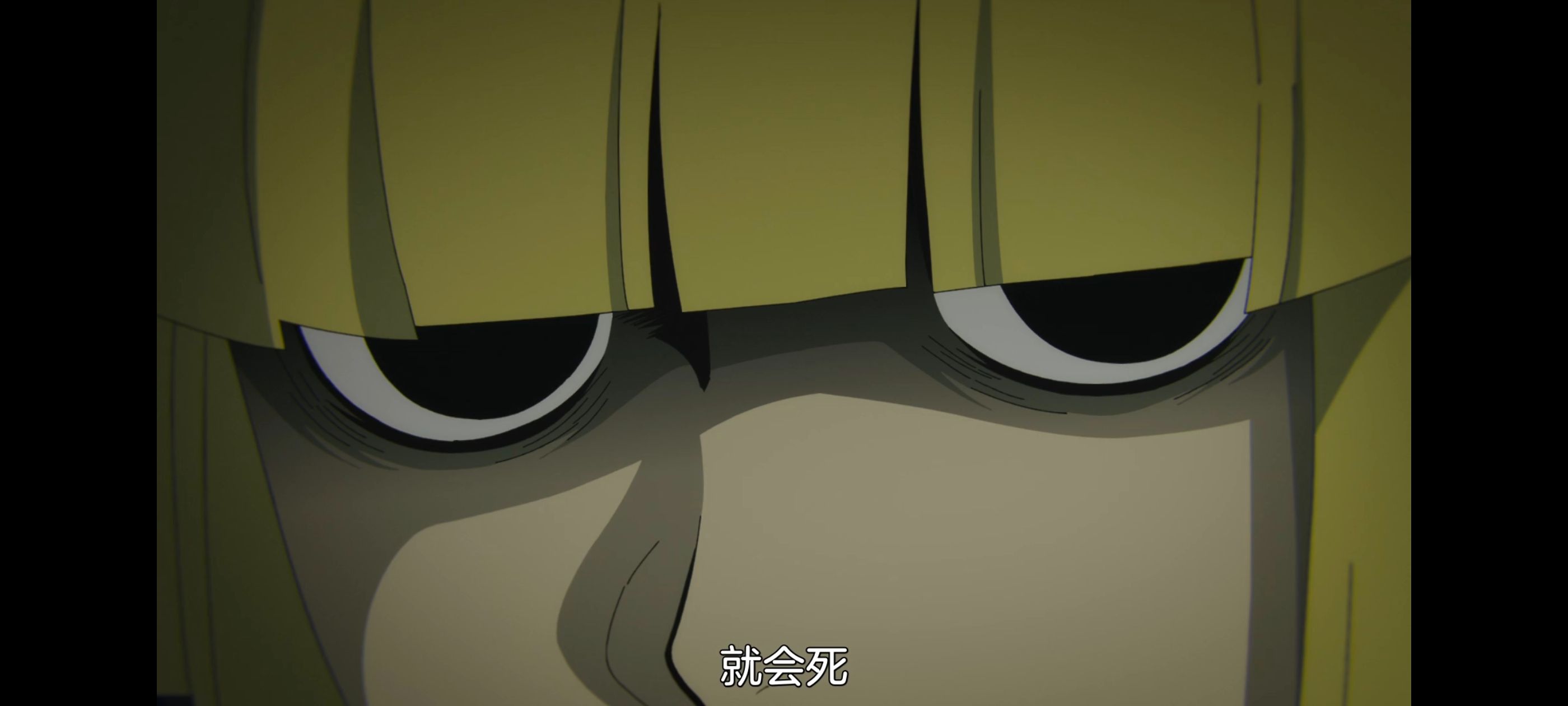 地狱乐,动画,动漫,番剧,ACG