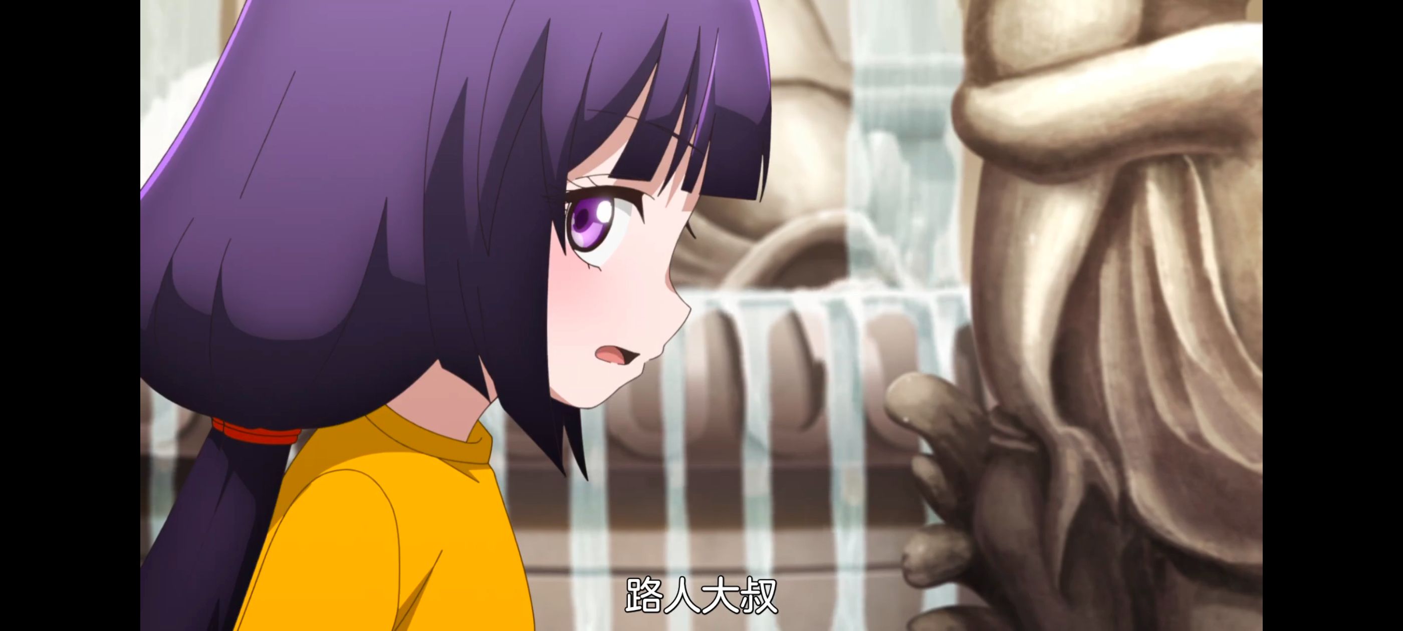 神八小妹并不可怕,小伽椰并不可怕,动画,动漫,番剧,二次元,ACG