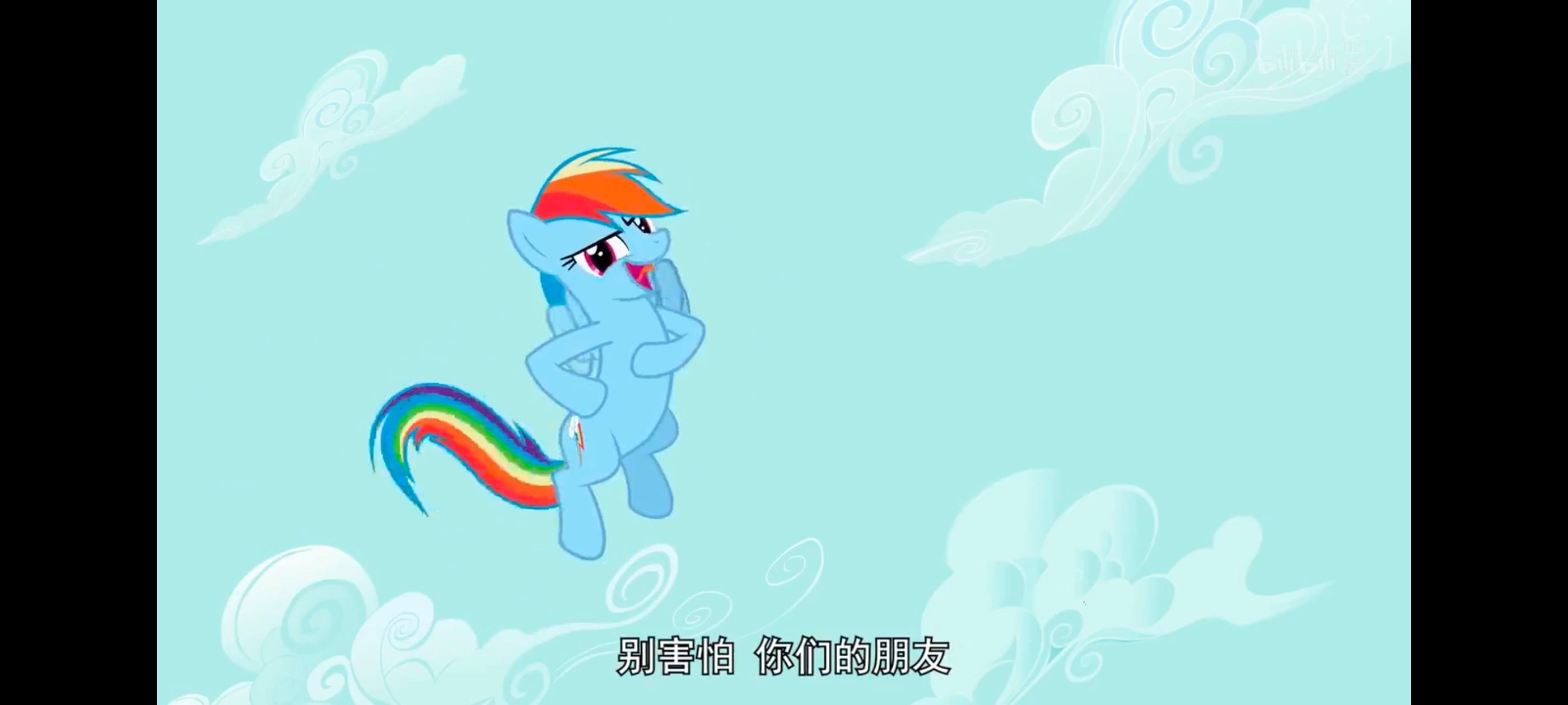 小马宝莉,彩虹小马,我的小马驹,动画,动漫,番剧,ACG