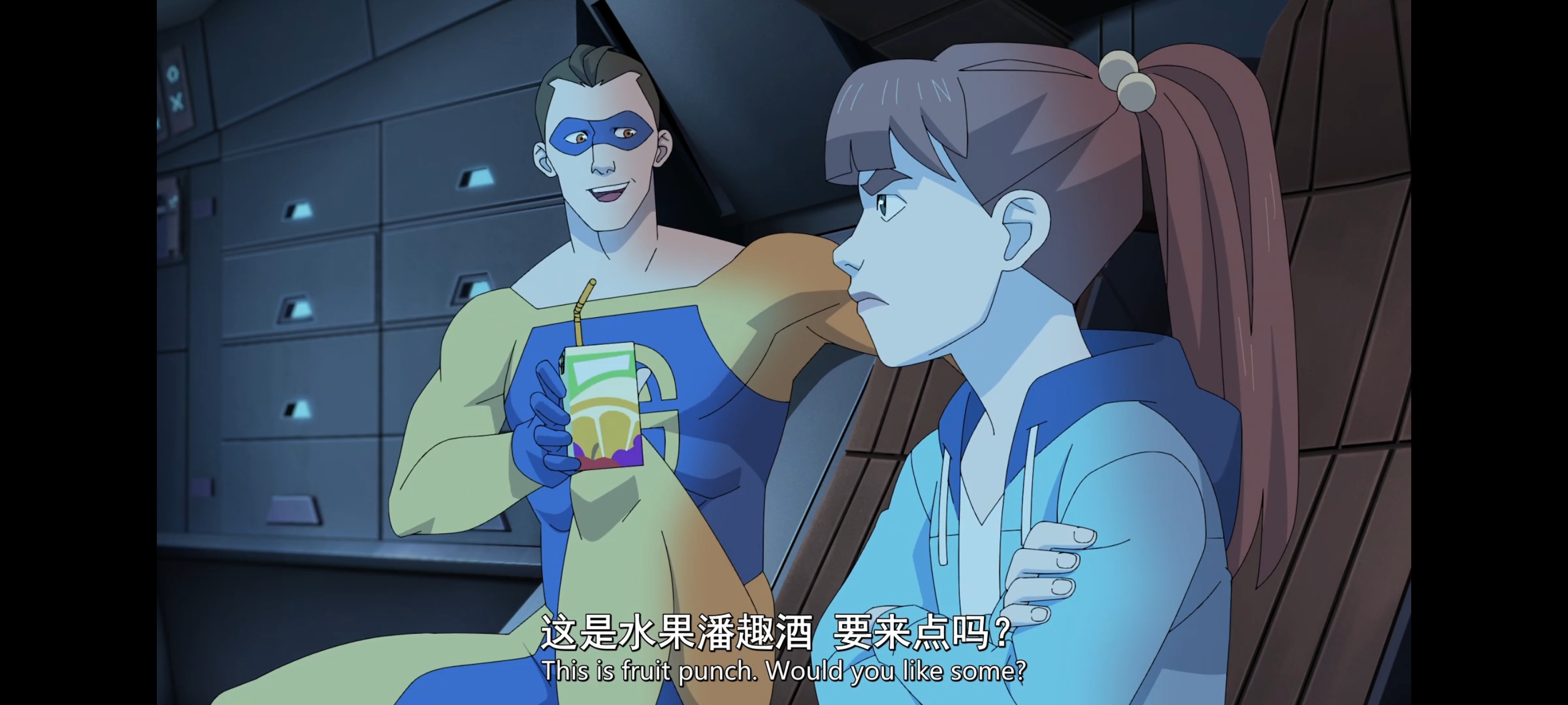 无敌少侠,动画,动漫,image,番剧,ACG