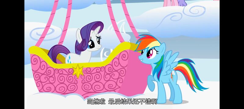 小马宝莉,小马宝莉友谊魔法,彩虹小马,我的小马驹,动画,动漫,番剧,ACG