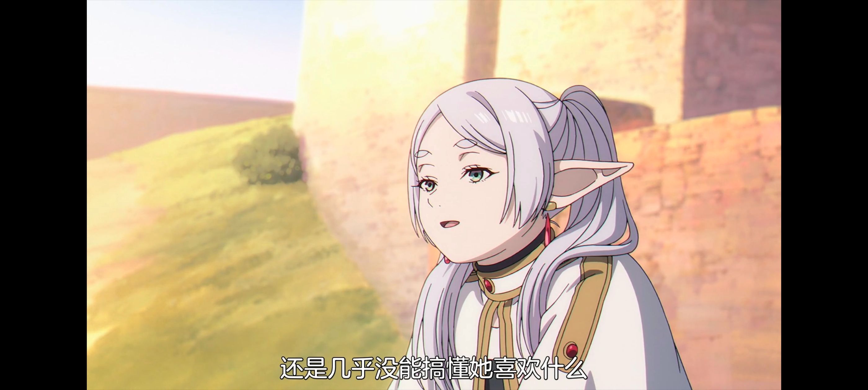 葬送的芙莉莲,动画,动漫,番剧,ACG