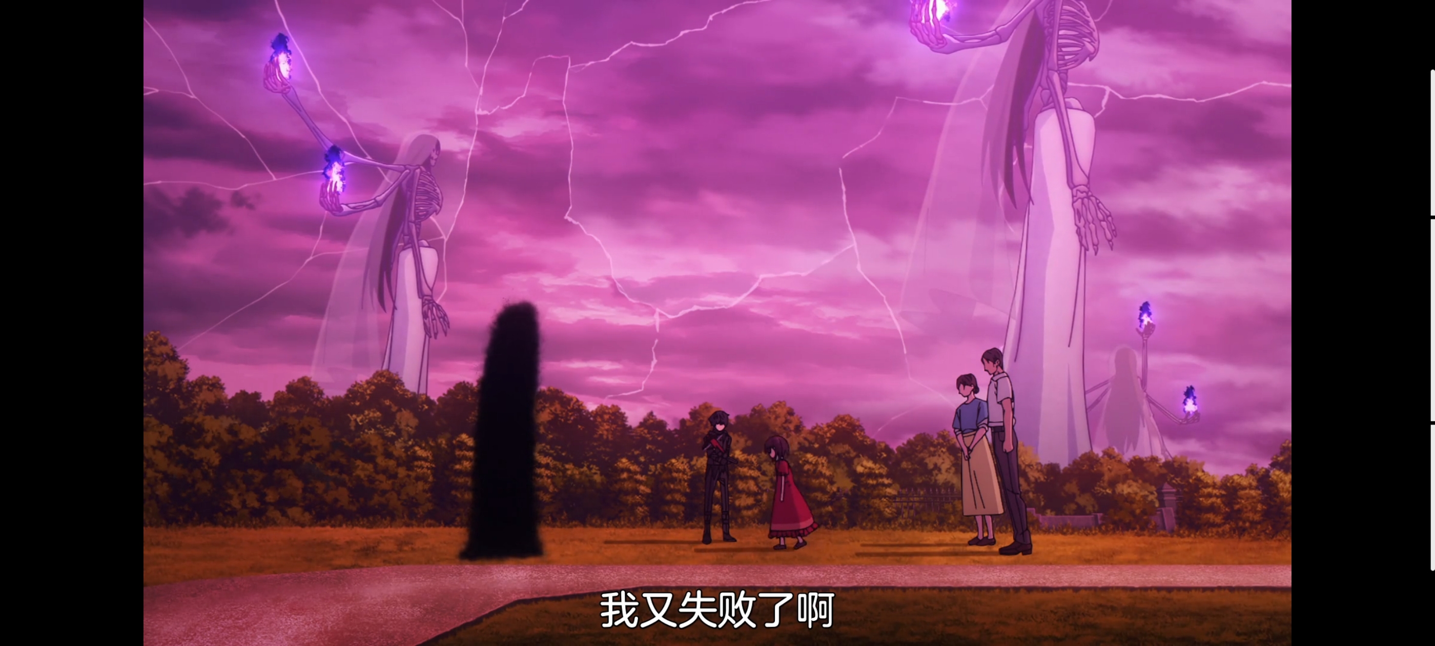 FATE,命运奇异赝品,FatestrangeFake,动画,动漫,番剧,二次元,ACG