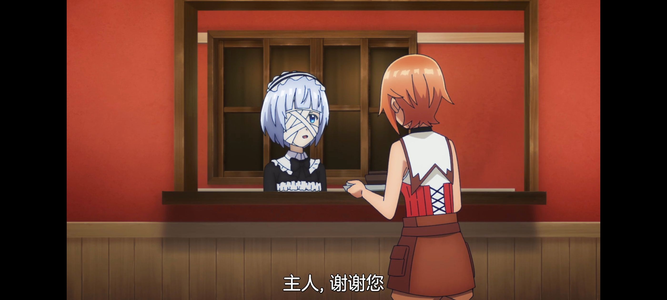 凭你也想讨伐魔王,百合,动漫,动画,番剧,二次元,ACG