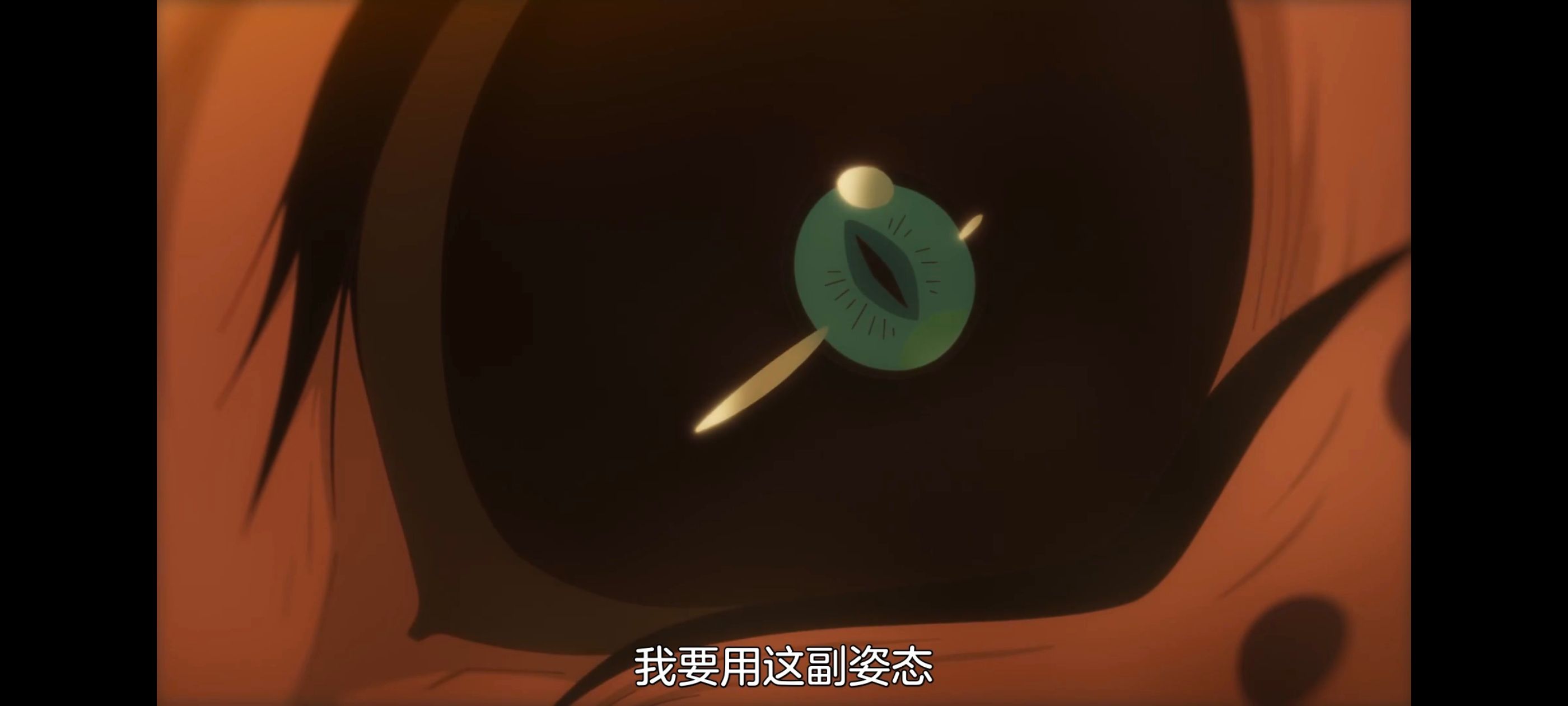 魔都精兵的奴隶,动画,动漫,番剧,二次元,ACG