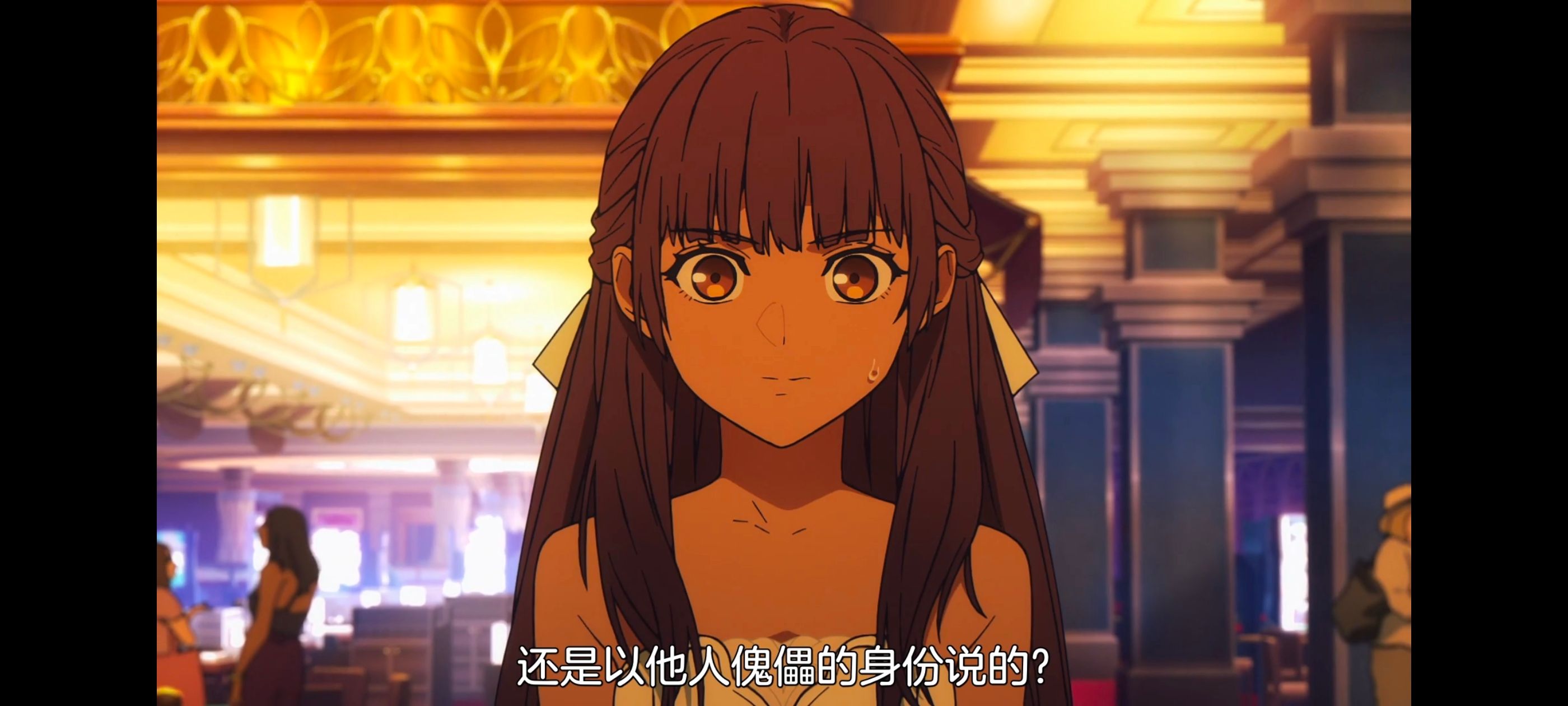 命运奇异赝品,FatestrangeFake,FATE,动画,动漫,番剧,ACG