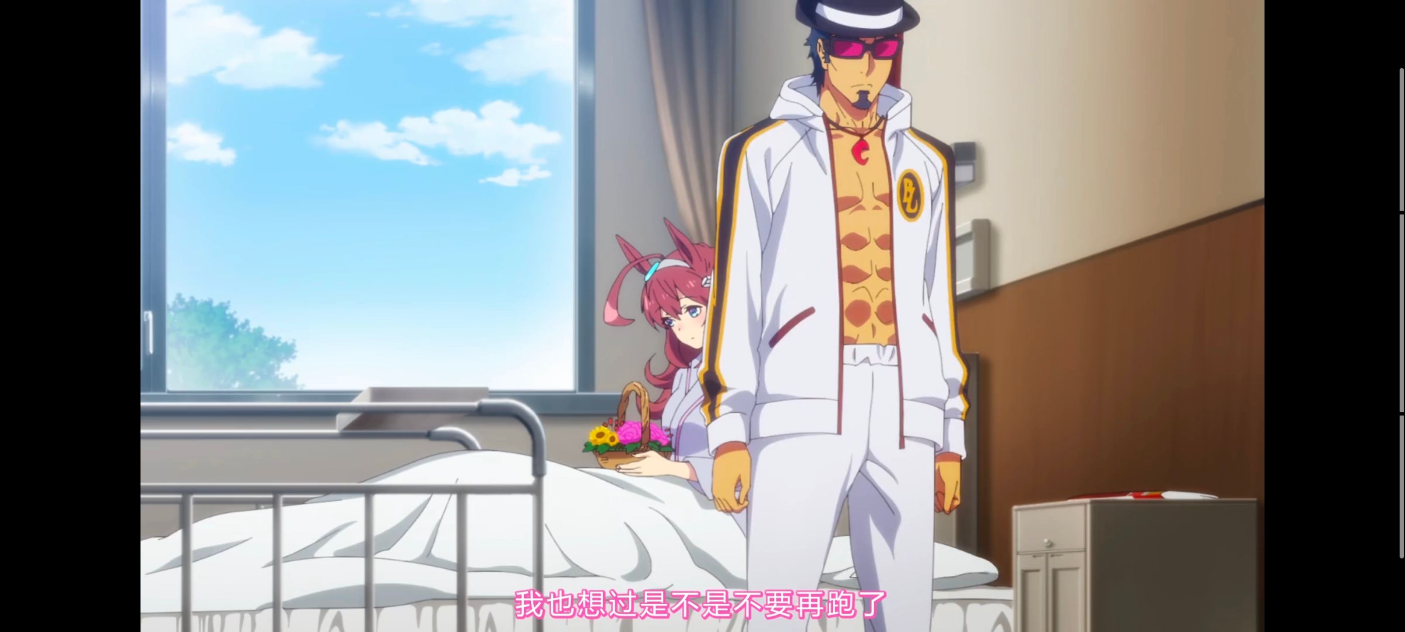 赛马娘,赛马娘第二季,动画,动漫,番剧,二次元,ACG,赛马娘PrettyDerby