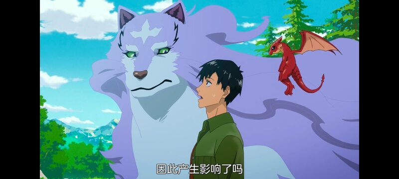 网购技能开启异世界美食之旅,拥有超常技能的异世界流浪美食家,动画,动漫,番剧,ACG