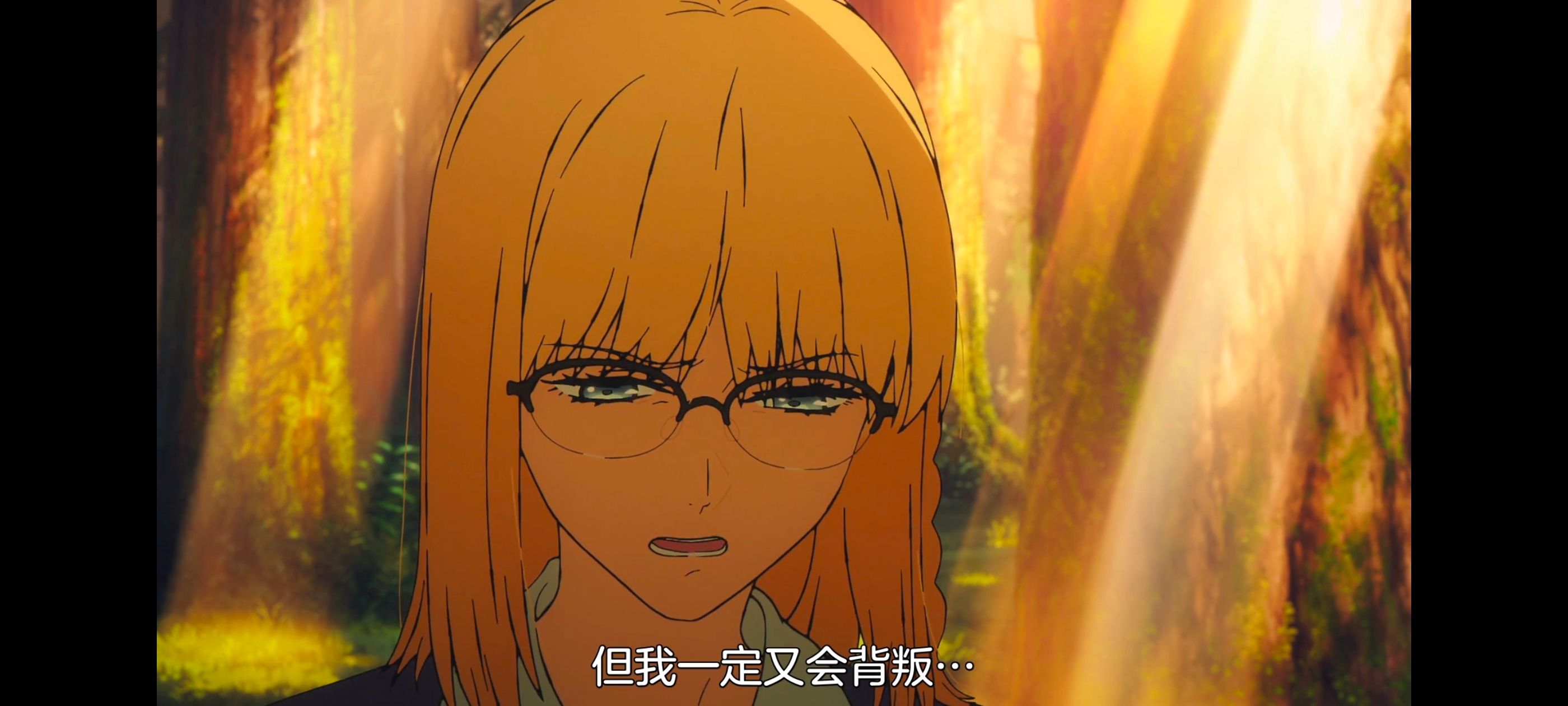 命运奇异赝品,FatestrangeFake,动画,动漫,番剧,ACG