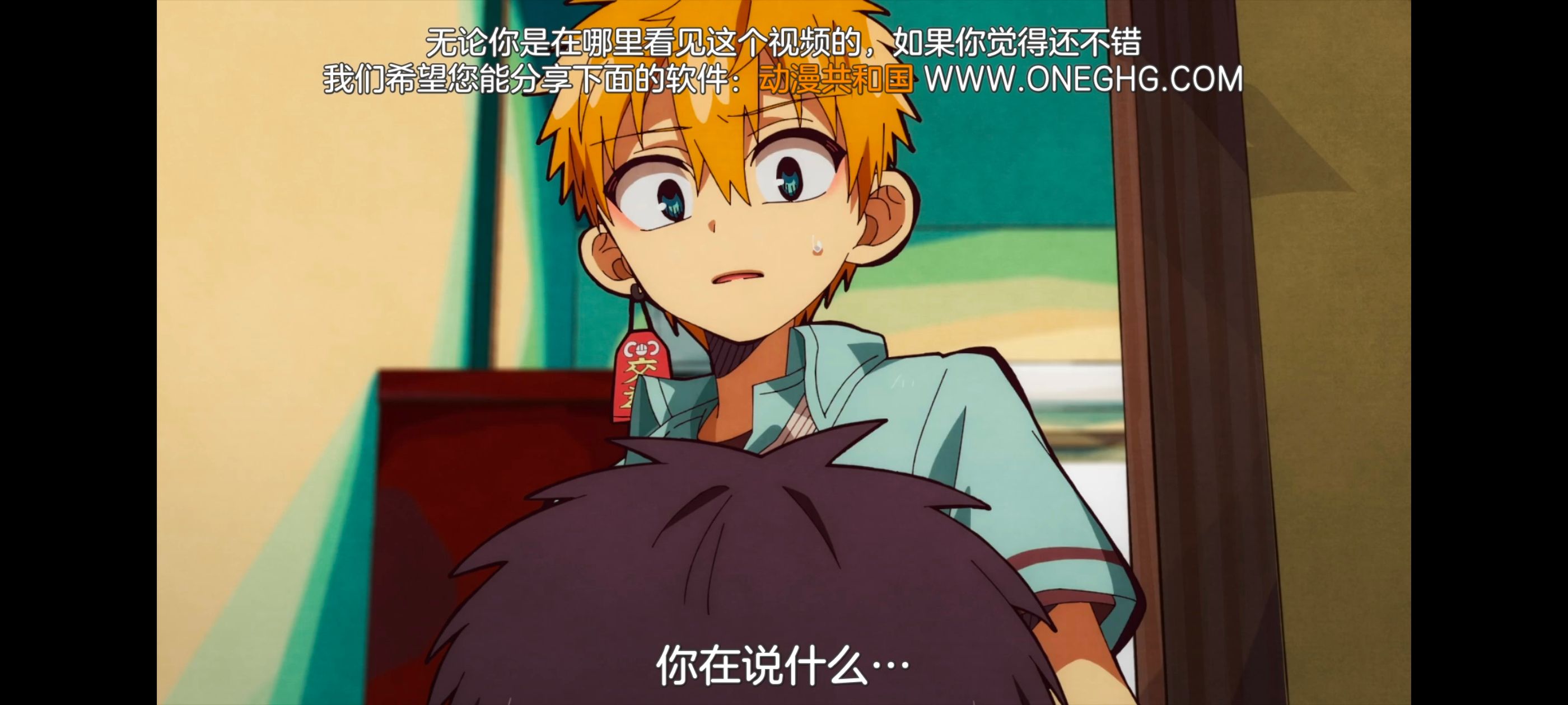 /static/d30ea15f5459c73cd23238eeb1a0f97128c8ee507342c8d1abeac049f22f4751.jpg