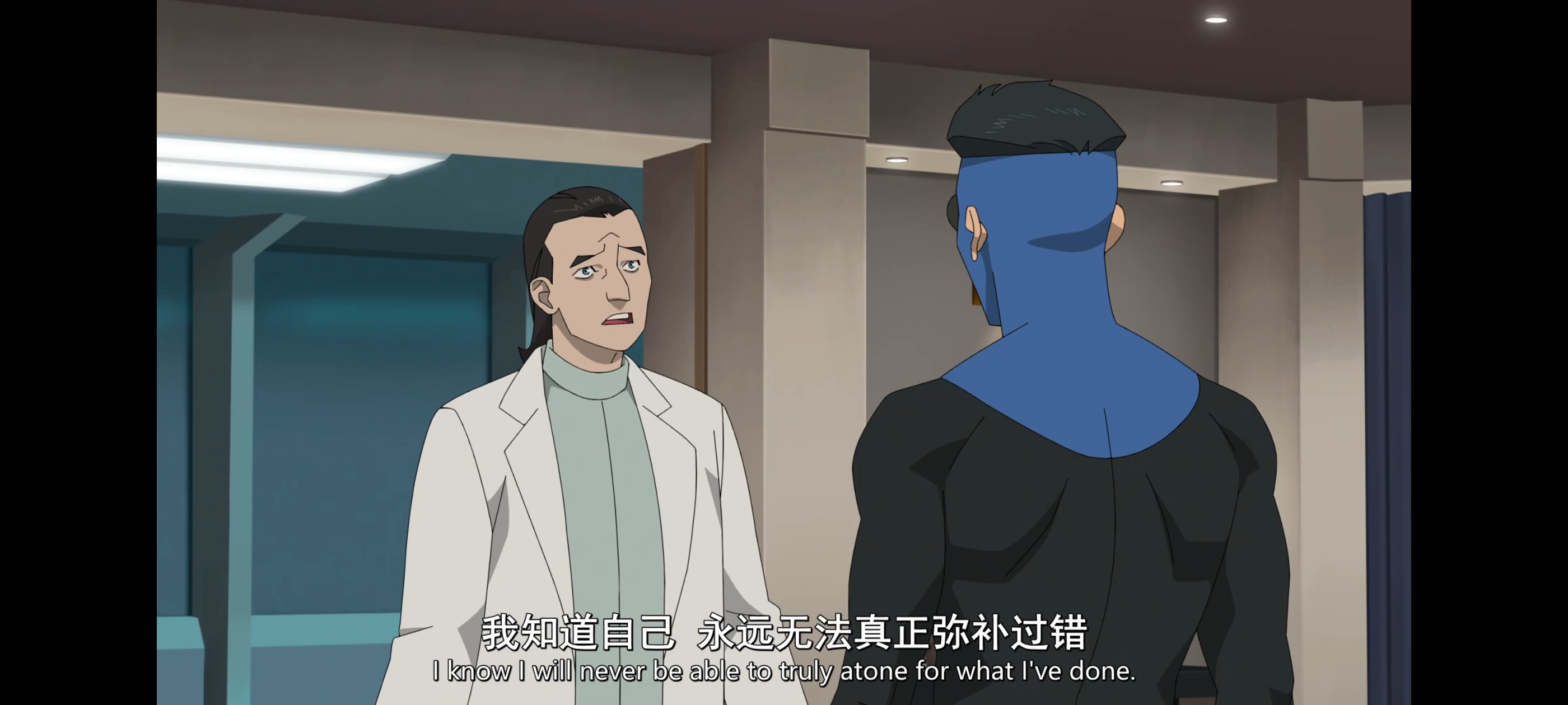 无敌少侠,动画,动漫,image,番剧,ACG