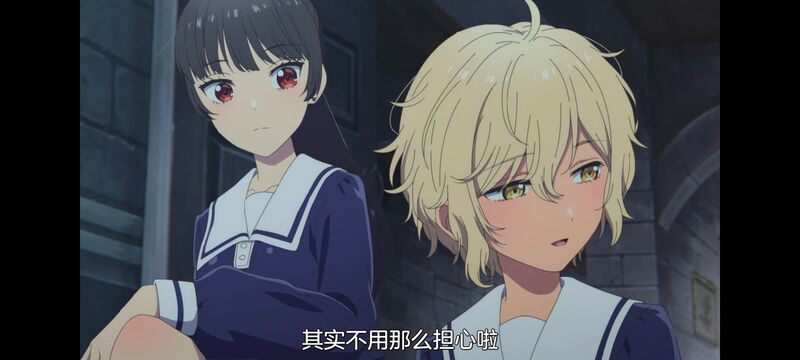 与你相恋到生命尽头,与你相恋到世界尽头,动画,动漫,番剧,百合,二次元,日漫,ACG,只愿深入爱河直至你逝去