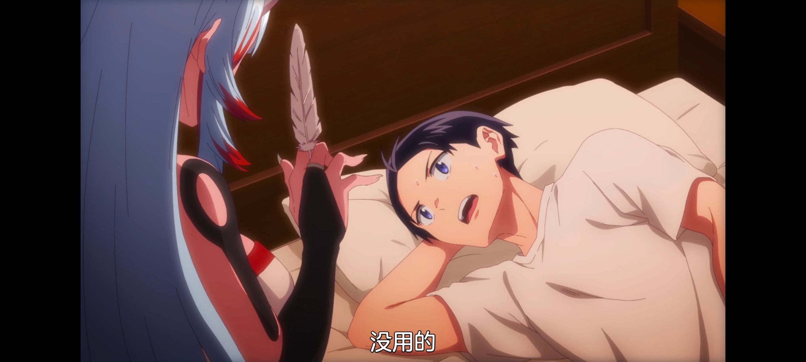 魔都精兵的奴隶,动漫,动画,番剧,二次元,ACG